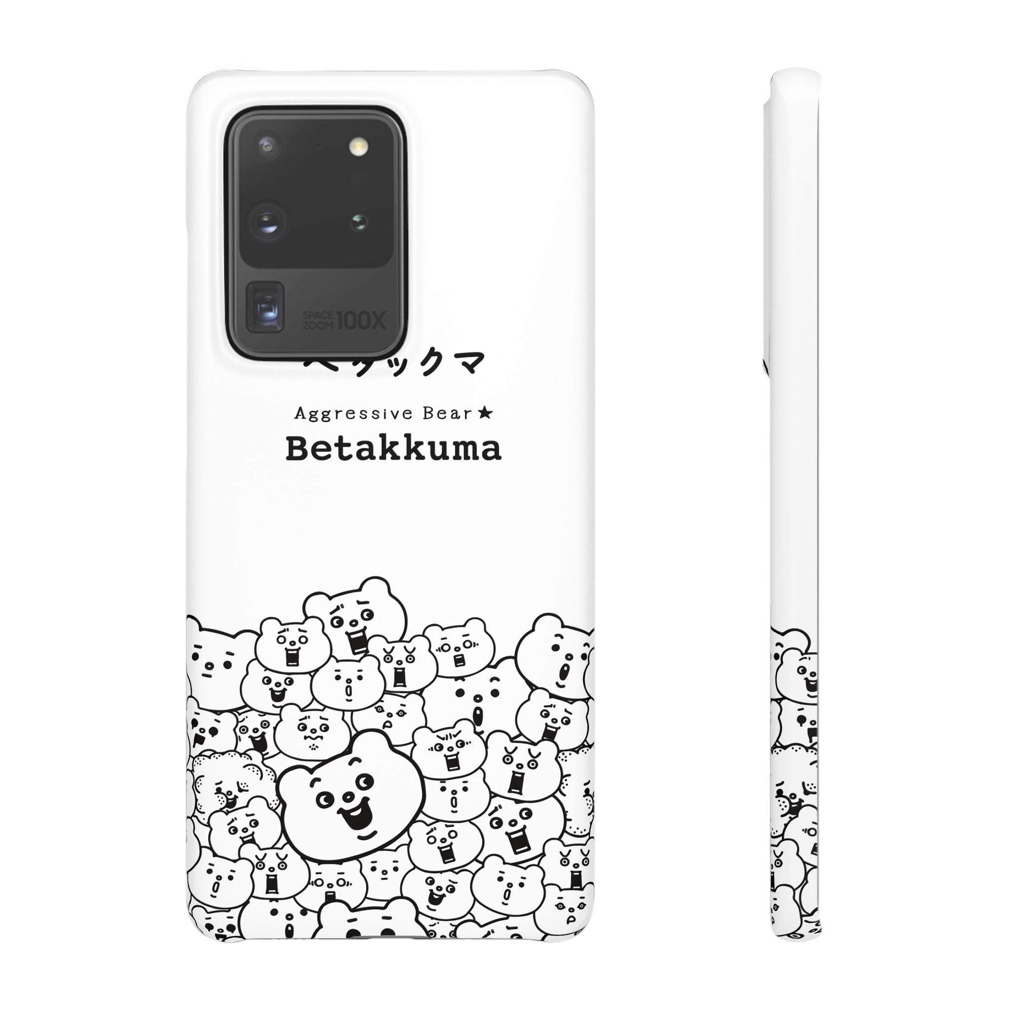 Betakkuma Phone Case 001