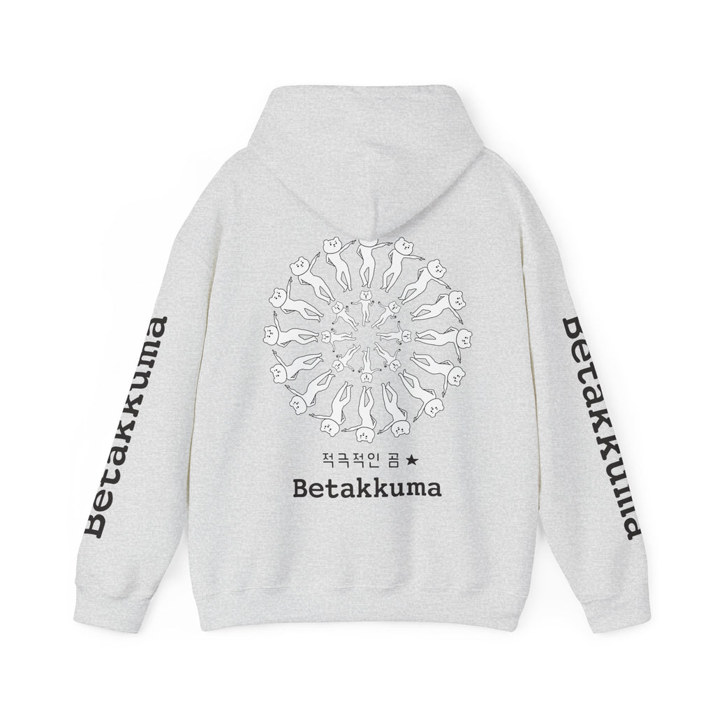 Betakkuma Cirlcle Dance Hoodie