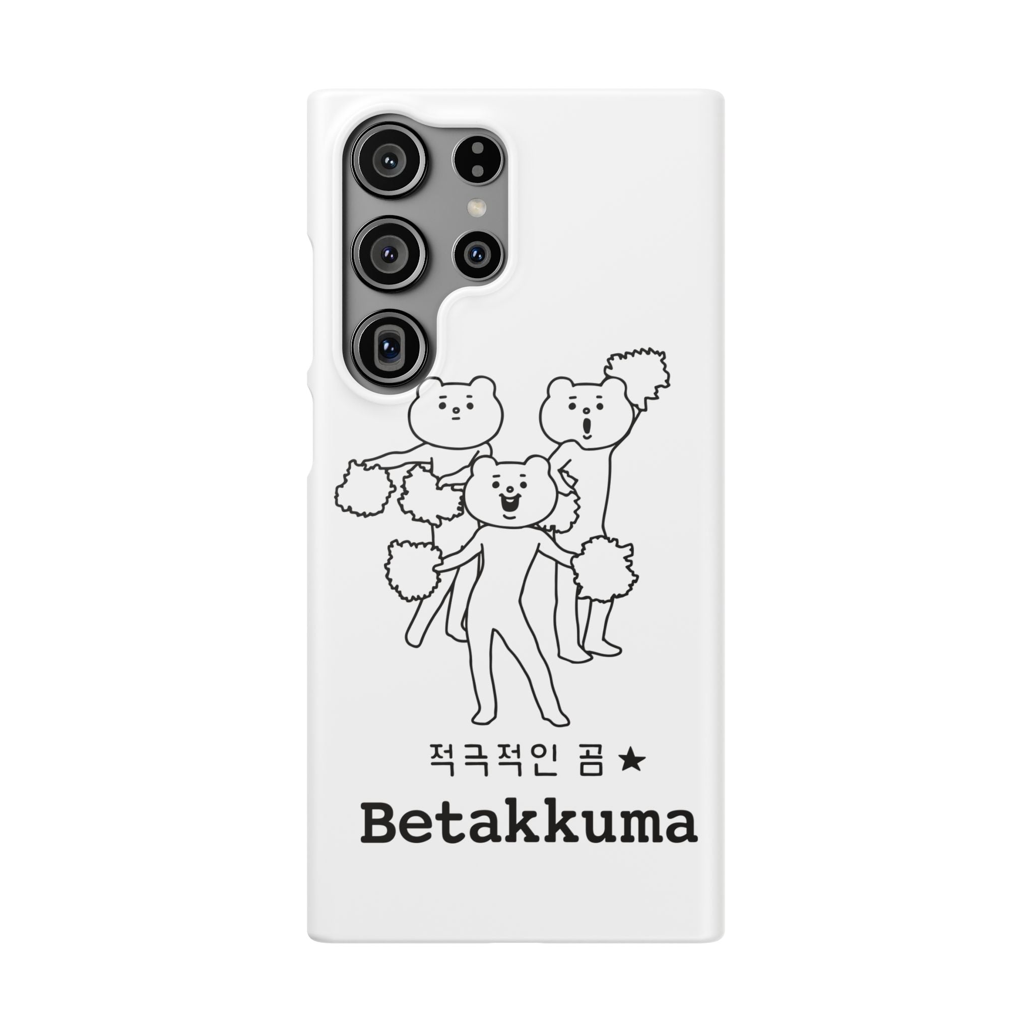 Betakkuma Cheer Leader Phone Case