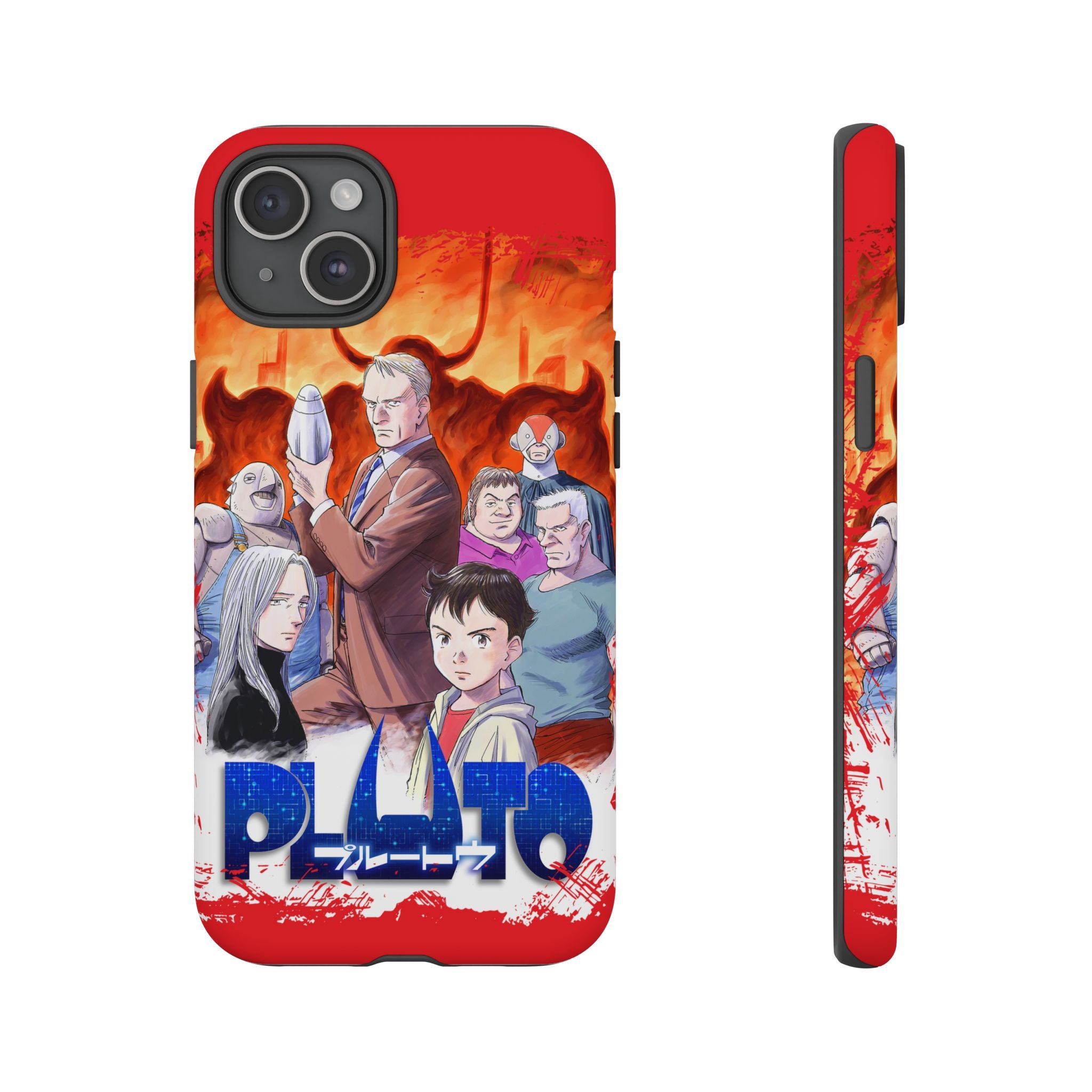 Pluto Phone Case