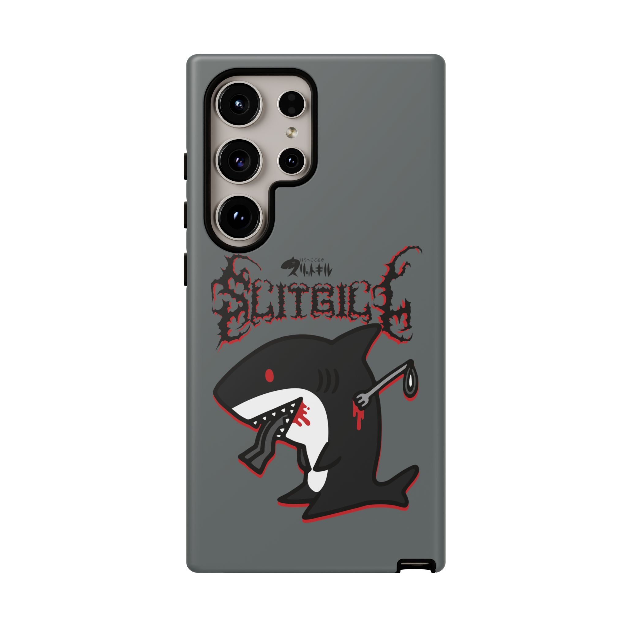 Slit Gill Phone Case