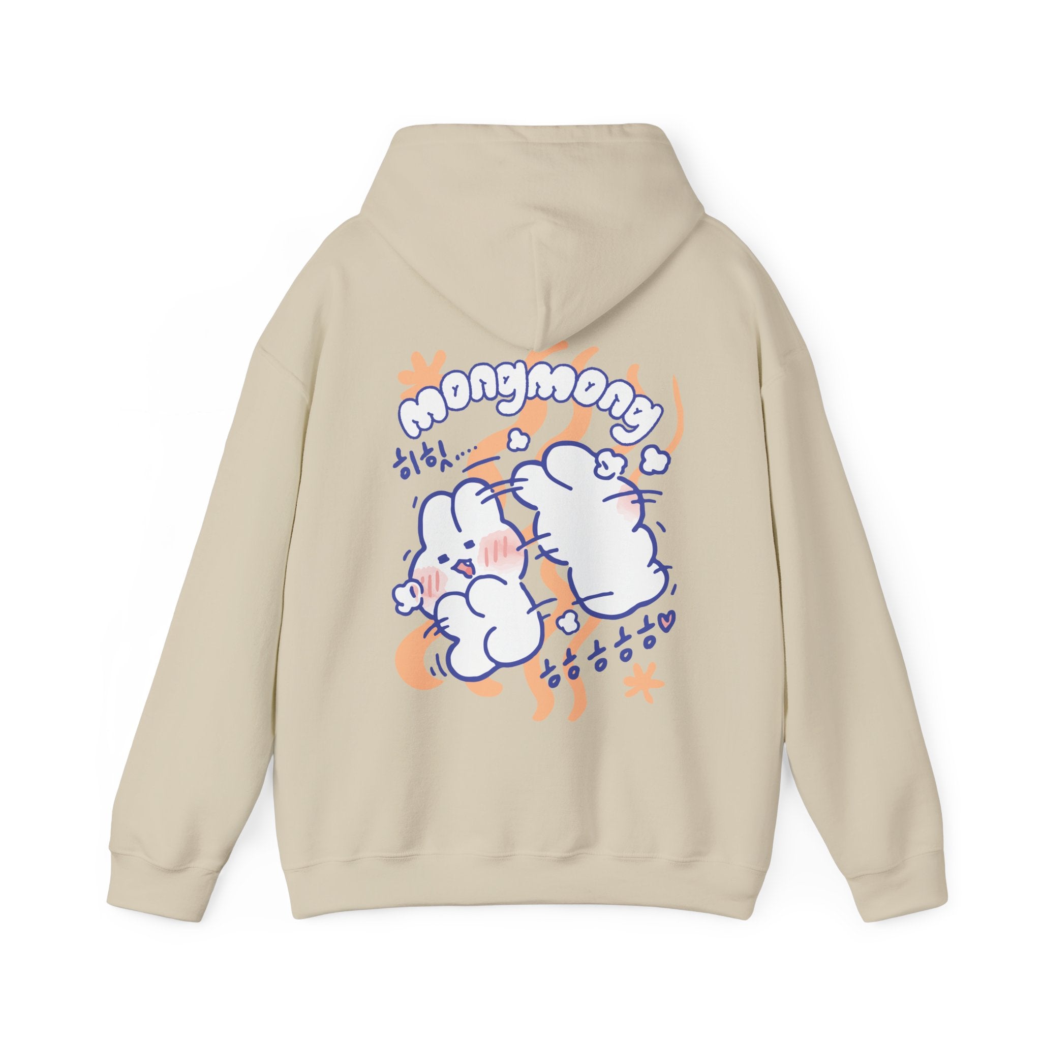 Lovely Mong Mong Hoodie