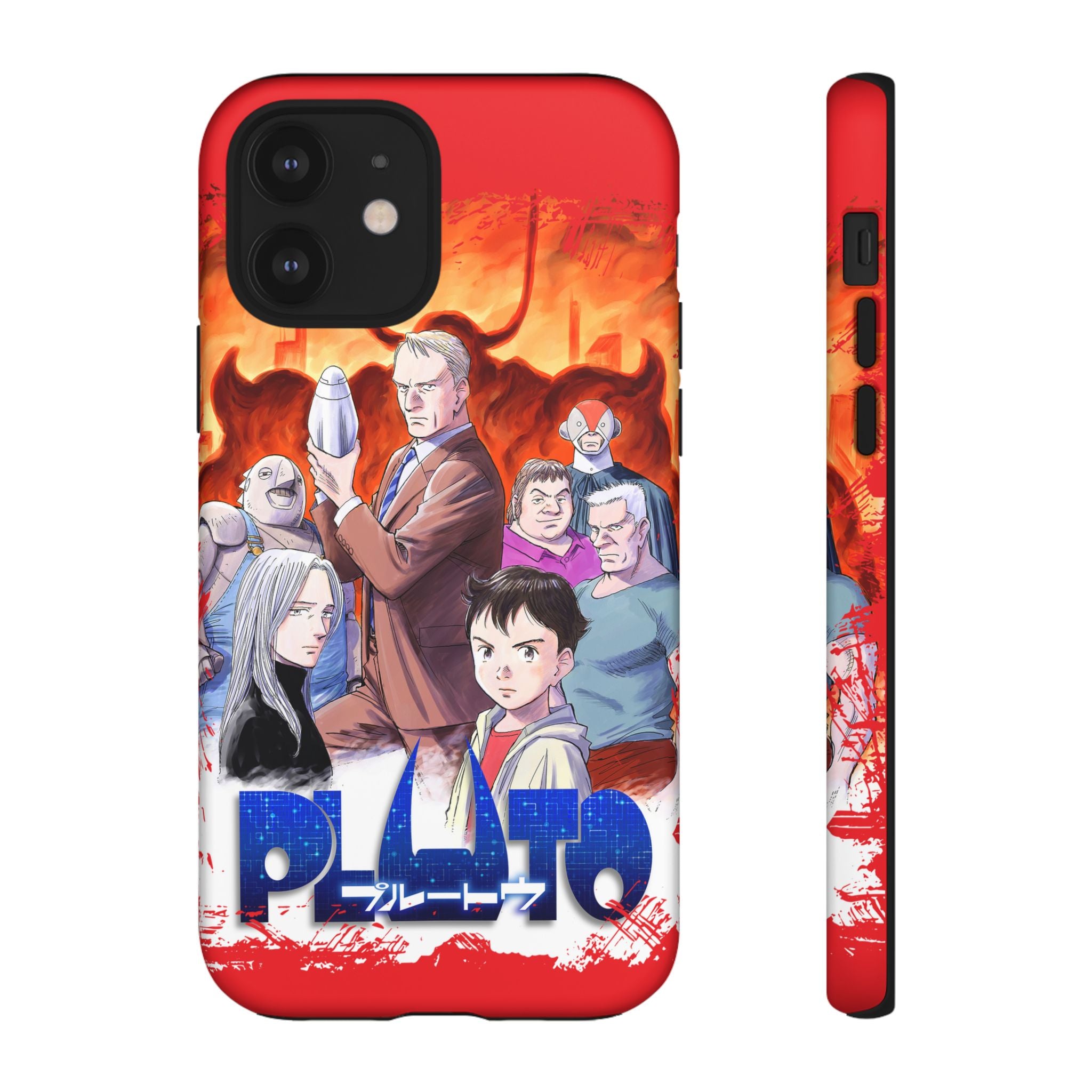 Pluto Phone Case