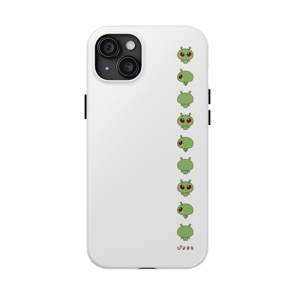 Piyomaru Alien Phone Case