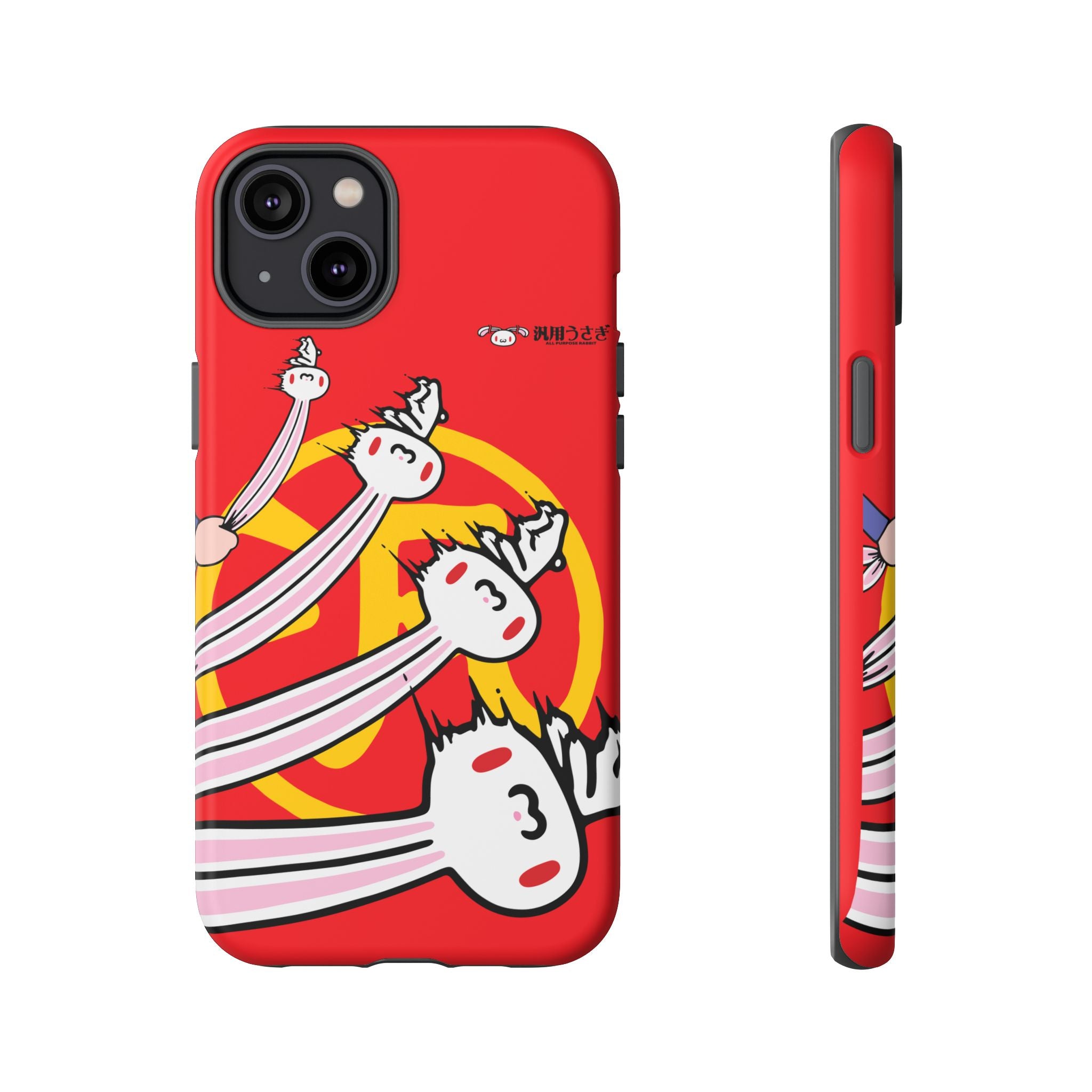 All Purpose Bunny Phone Case