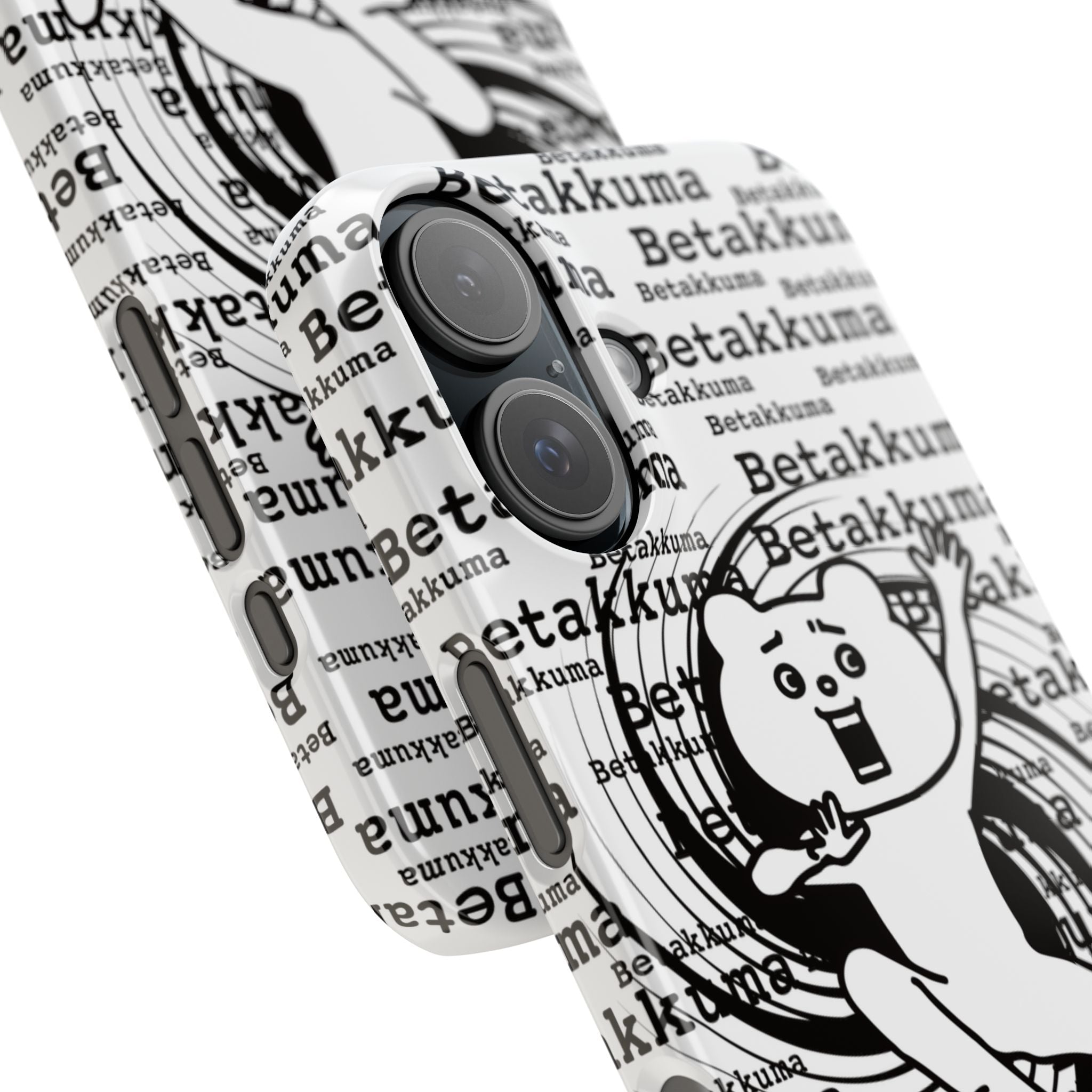 Betakkuma Swirl Pattern Phone Case