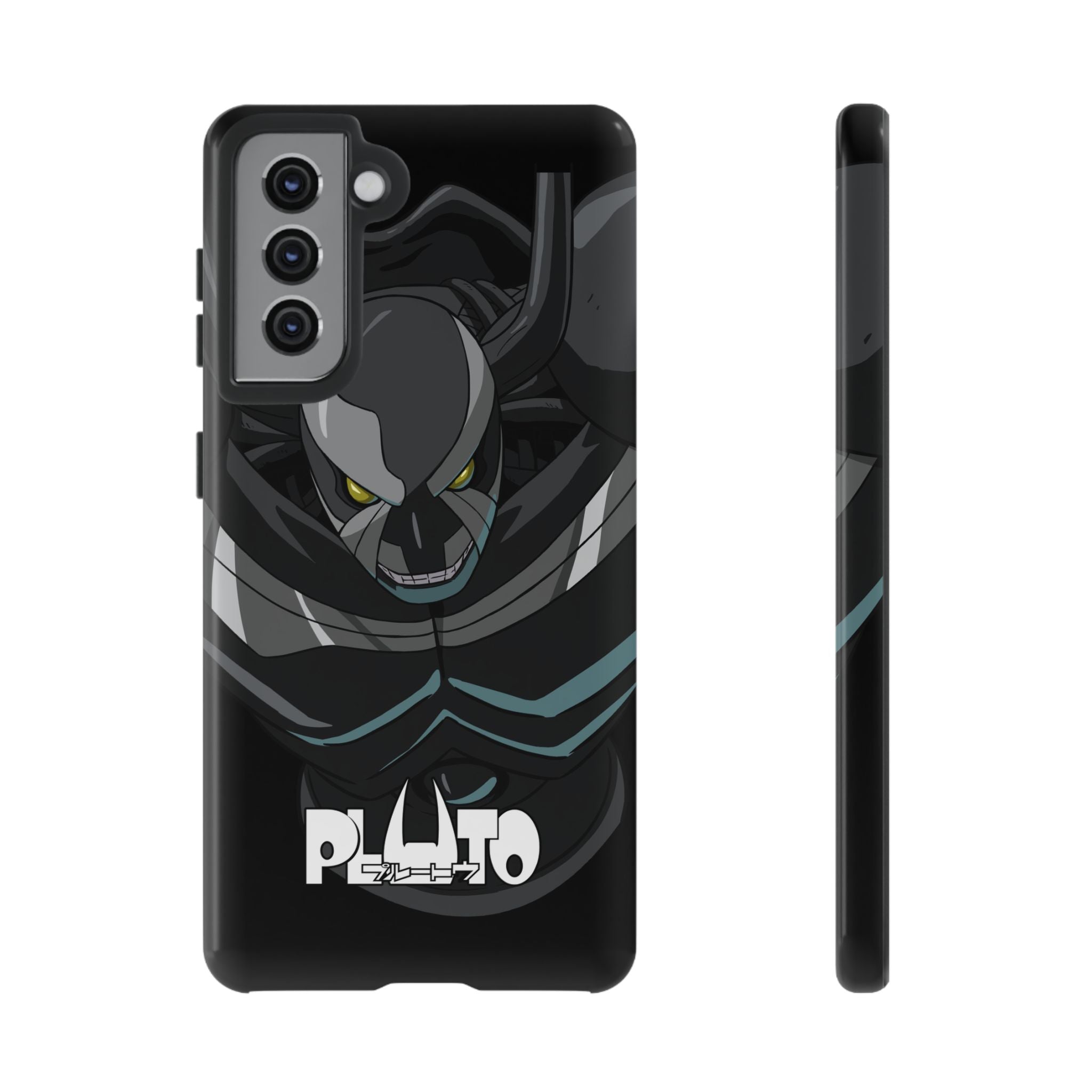 Pluto Phone Case
