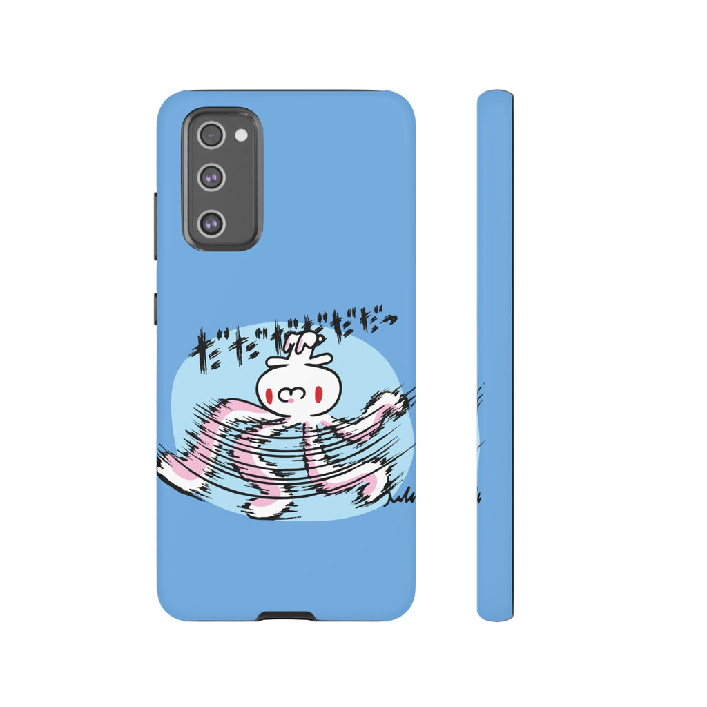 All Purpose Bunny Phone Case
