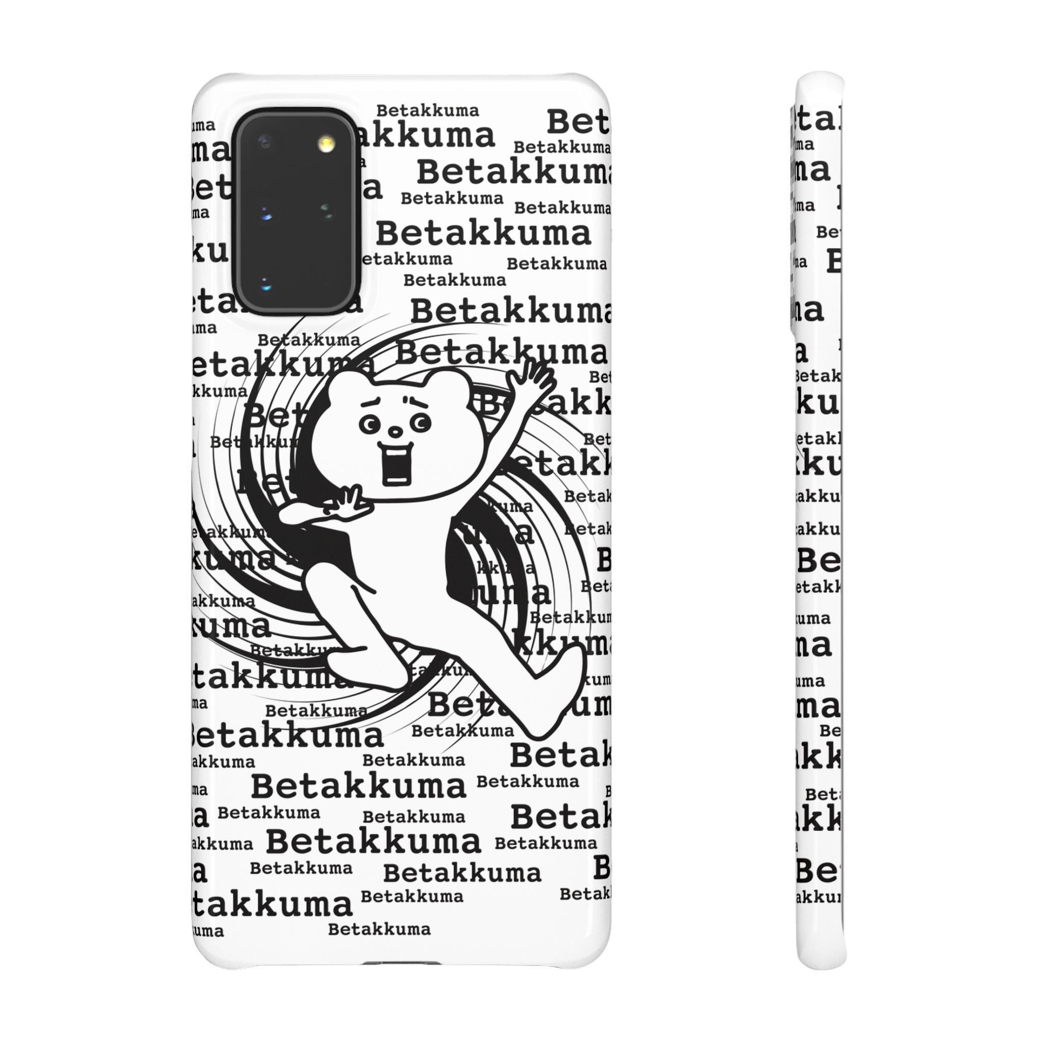 Betakkuma Swirl Pattern Phone Case