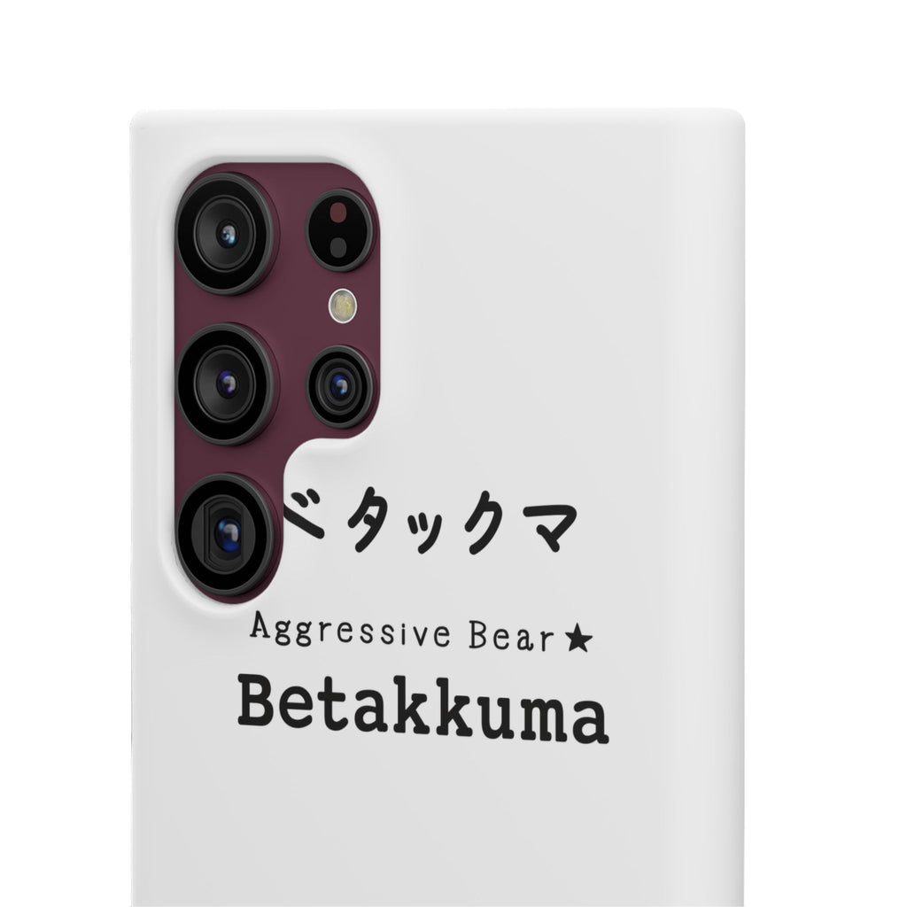 Betakkuma Phone Case 001