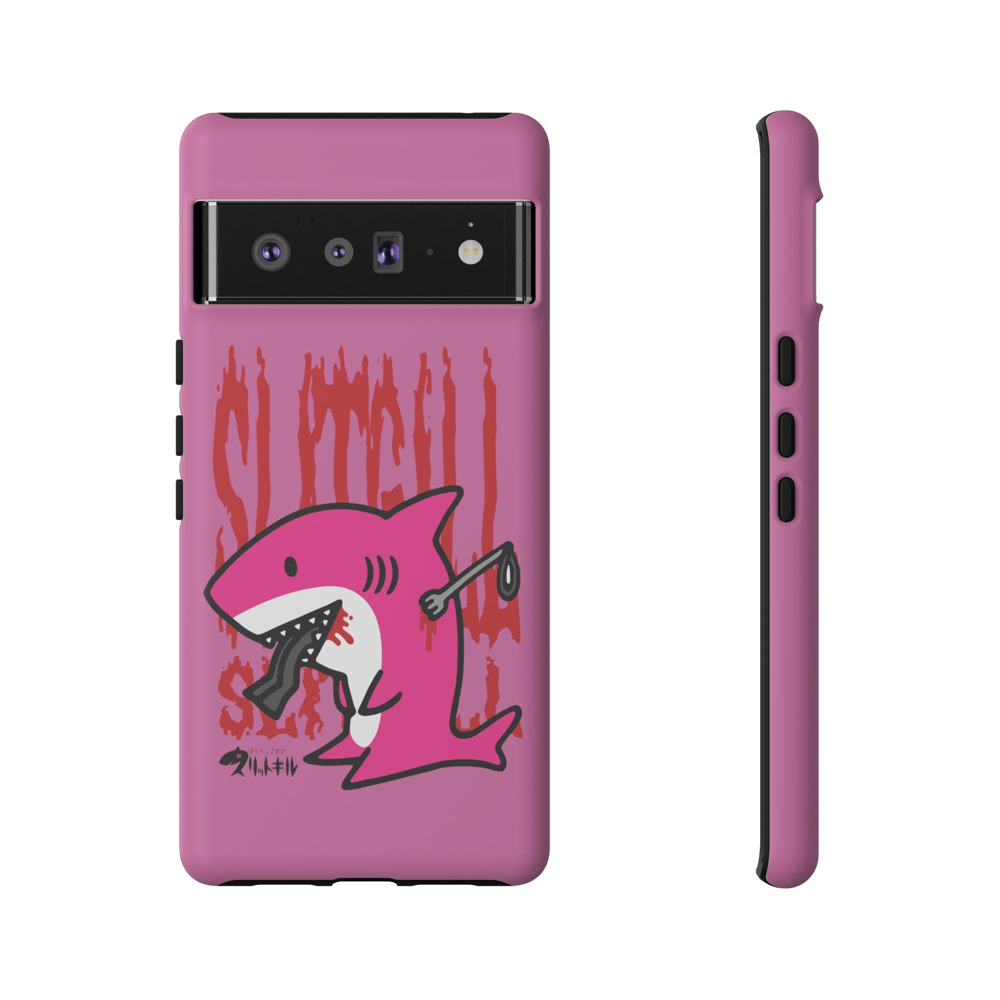 Slit Gill Pink Phone Case