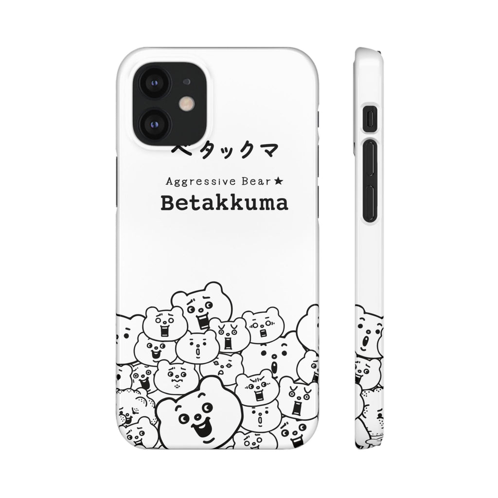 Betakkuma Phone Case 001