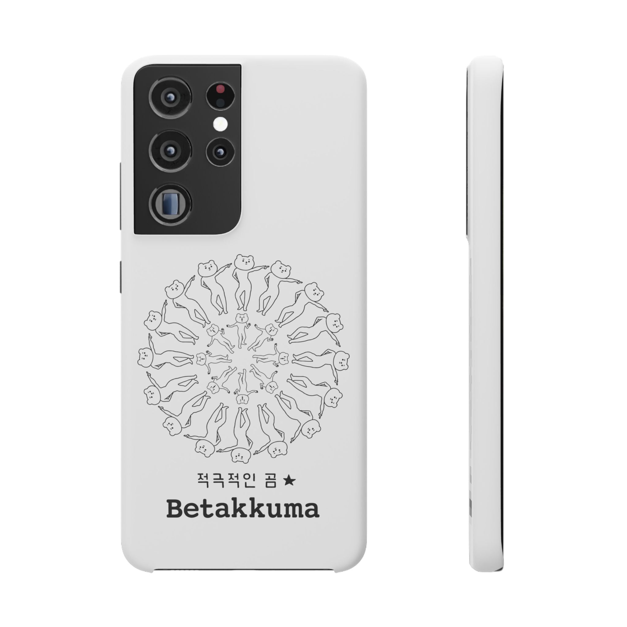 Betakkuma Swirl Pattern Phone Case