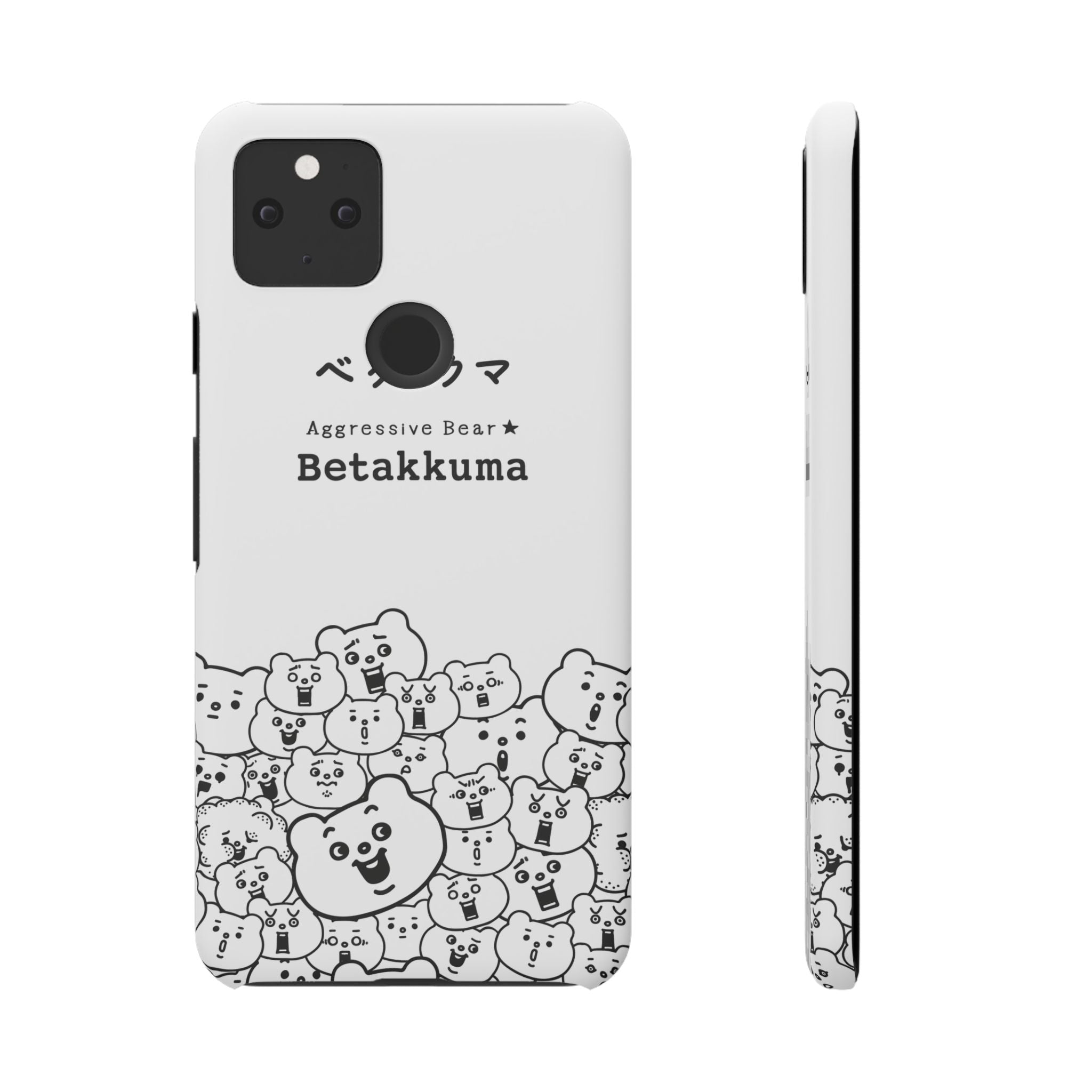 Betakkuma Phone Case 001