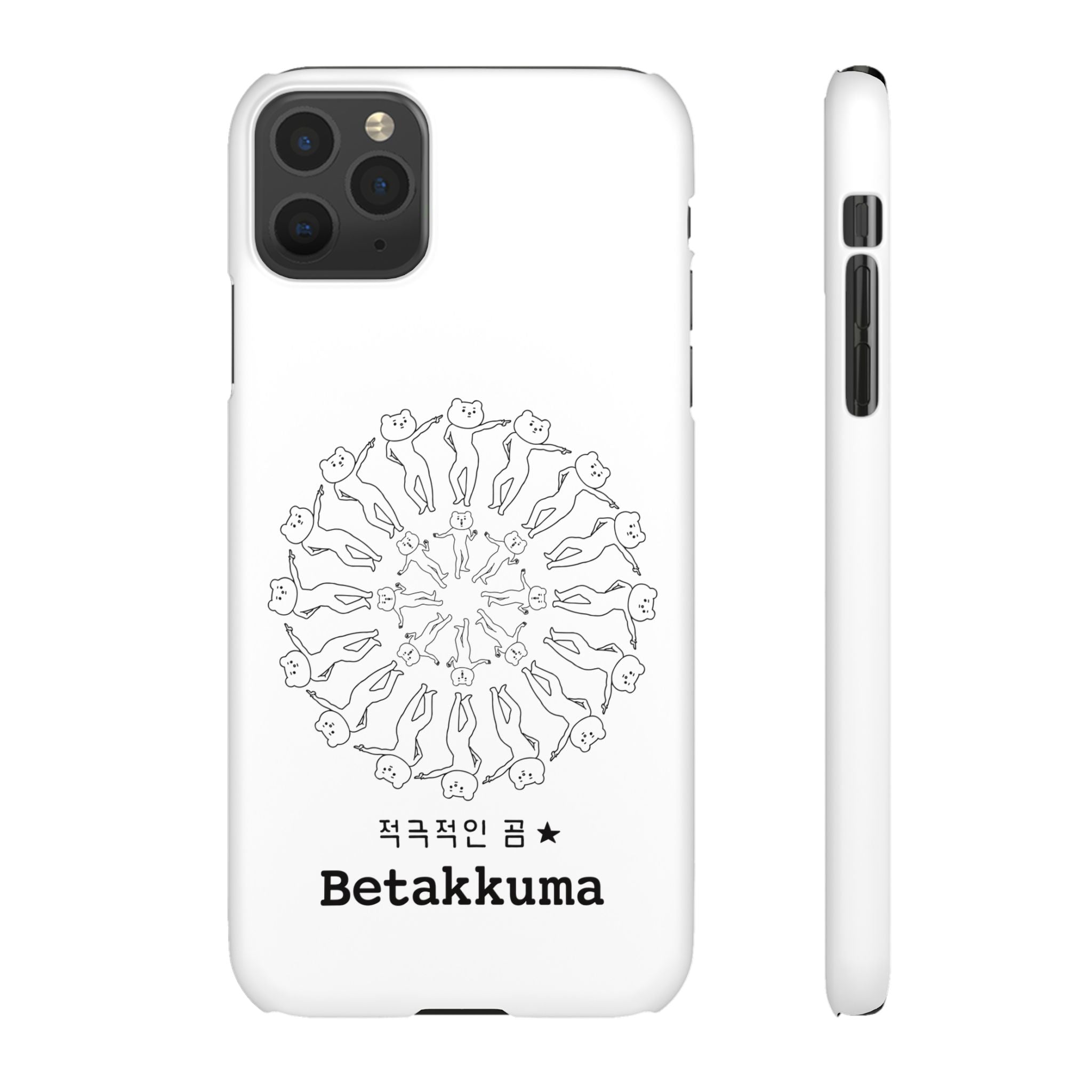 Betakkuma Swirl Pattern Phone Case