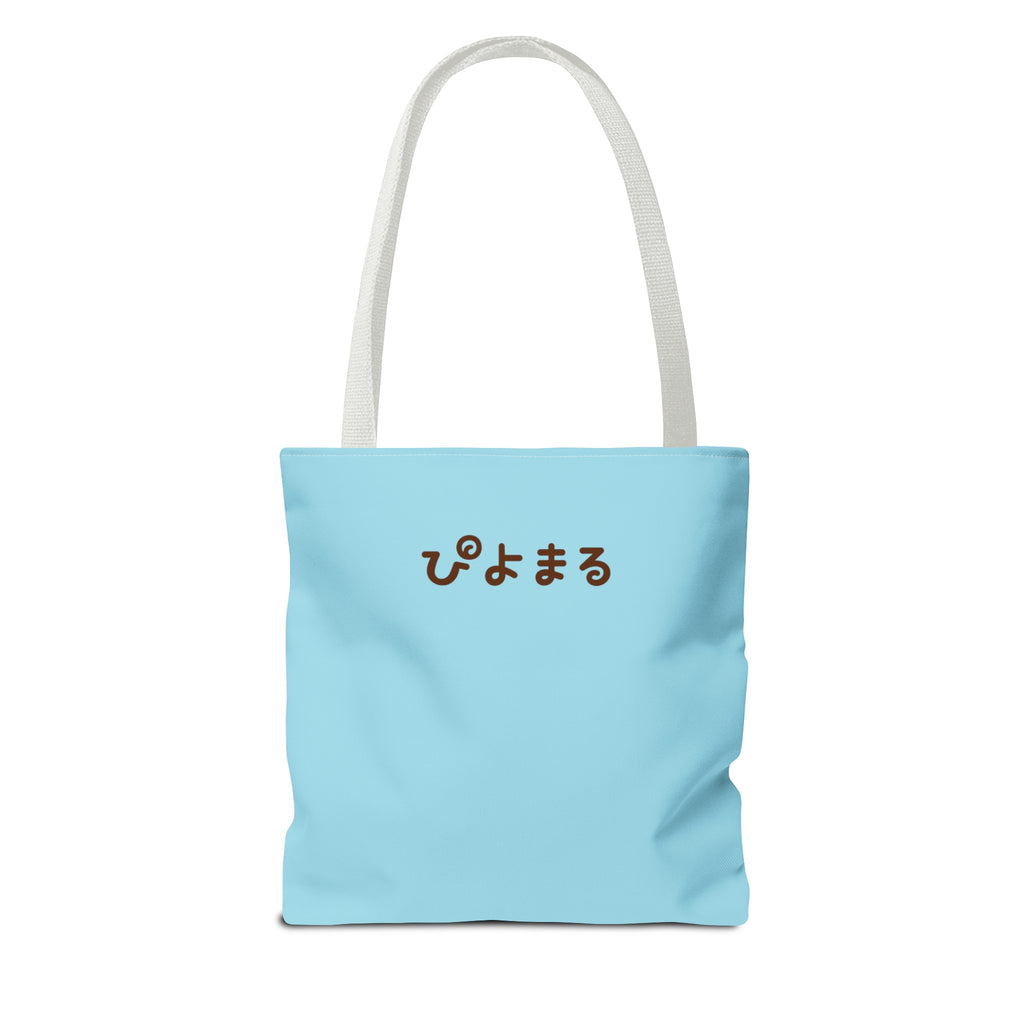 Piyomaru Heart Tote Bag