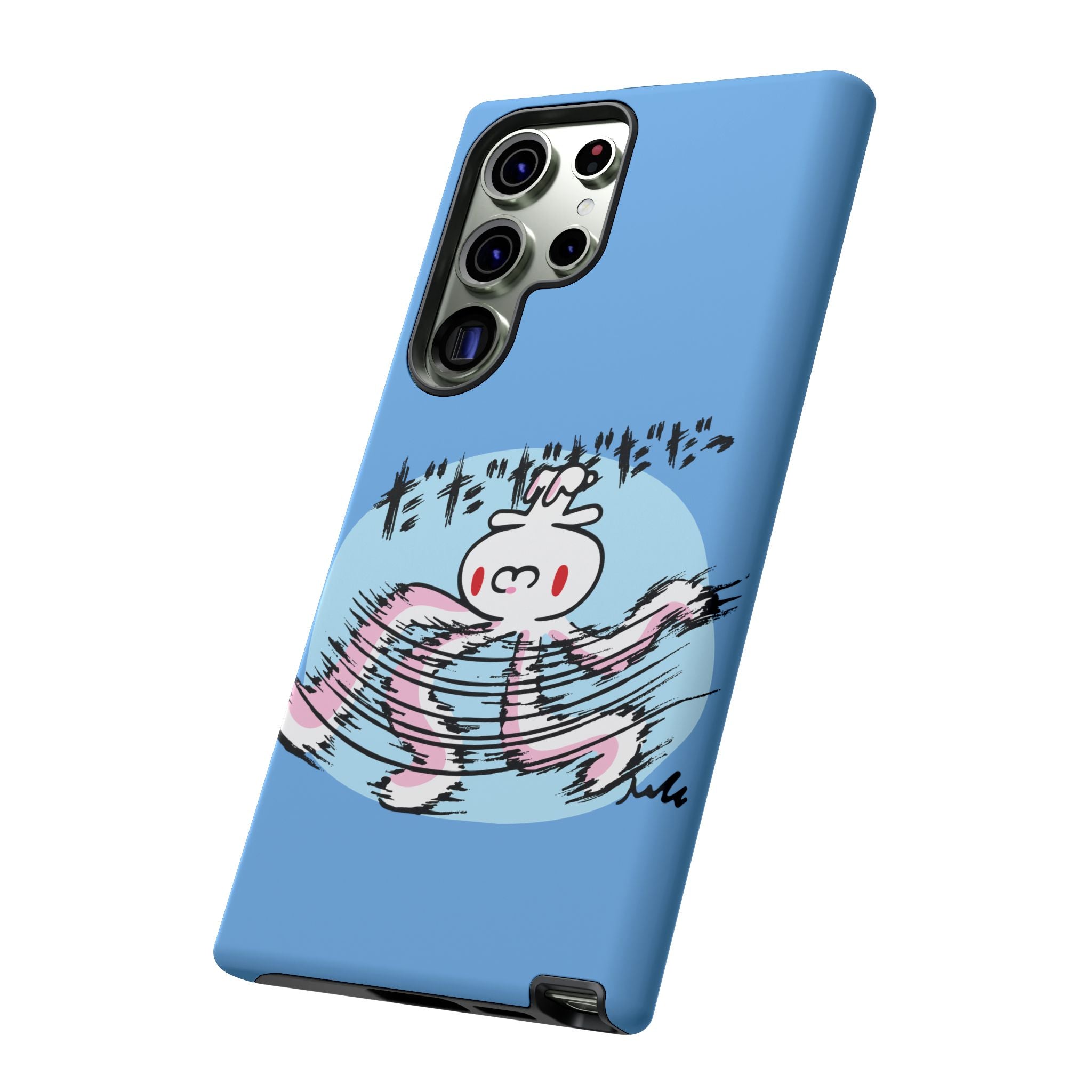 All Purpose Bunny Phone Case