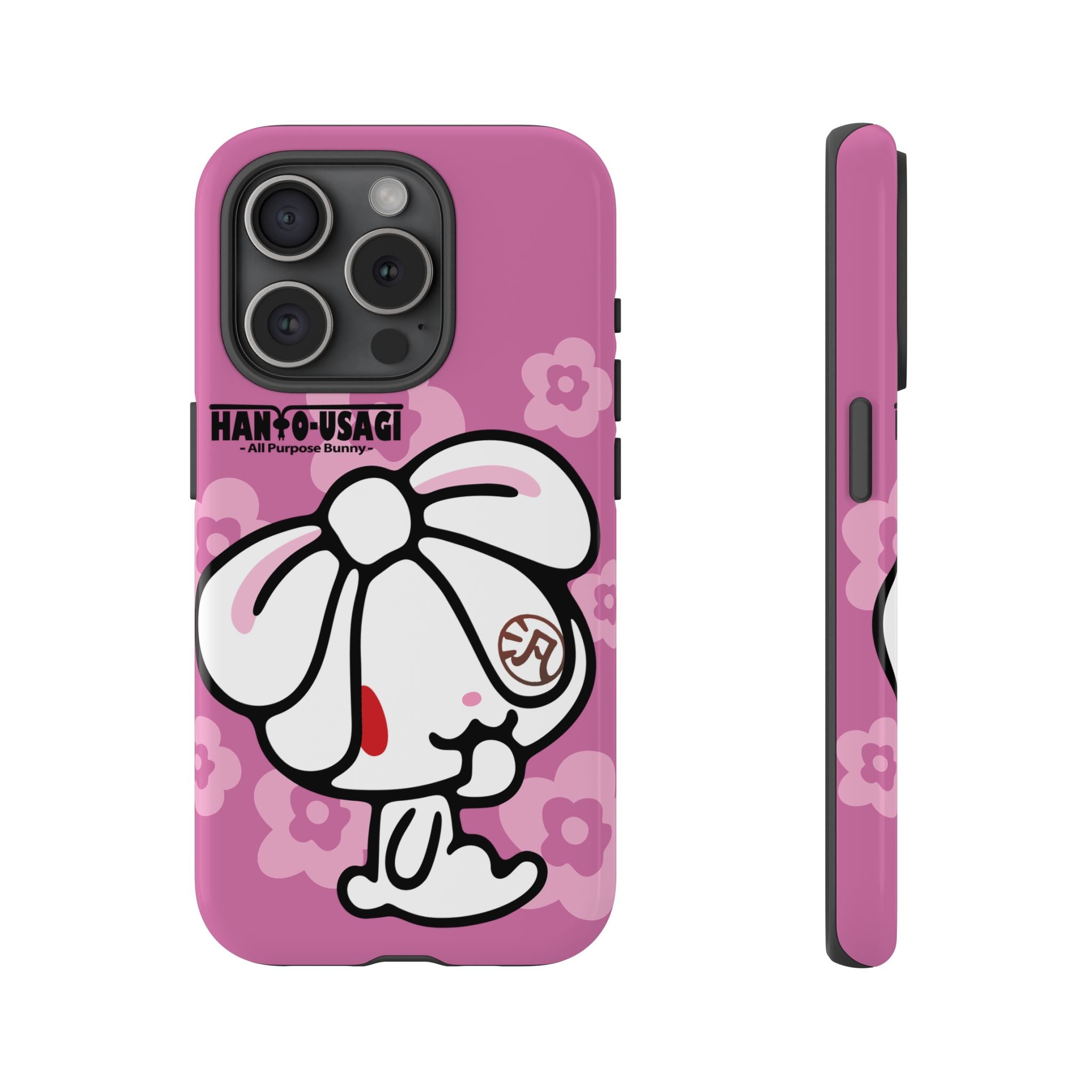 All Purpose Bunny Phone Case
