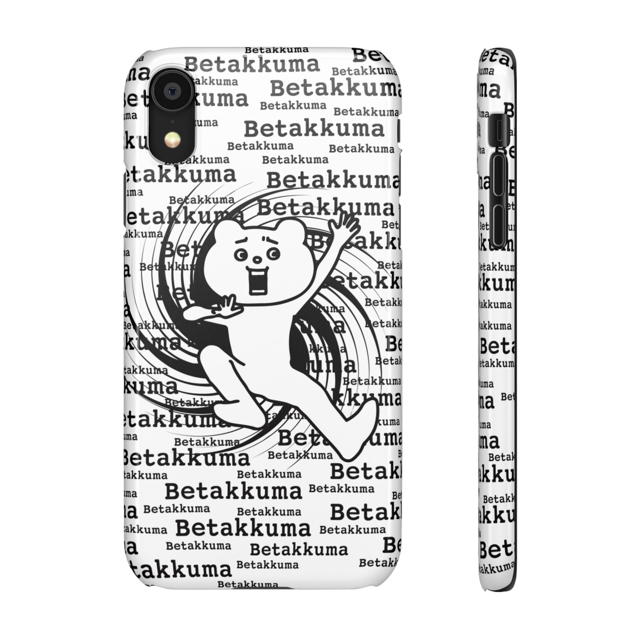 Betakkuma Swirl Pattern Phone Case