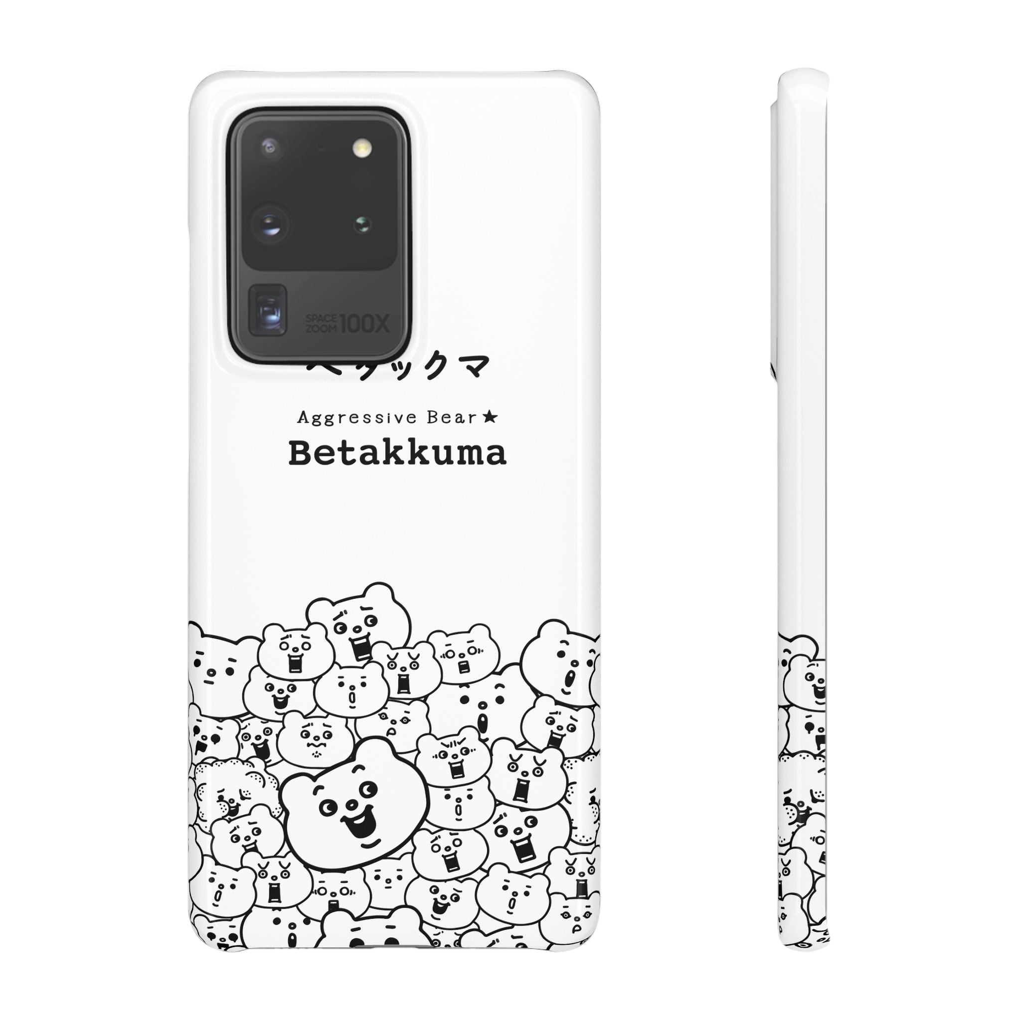 Betakkuma Phone Case 001