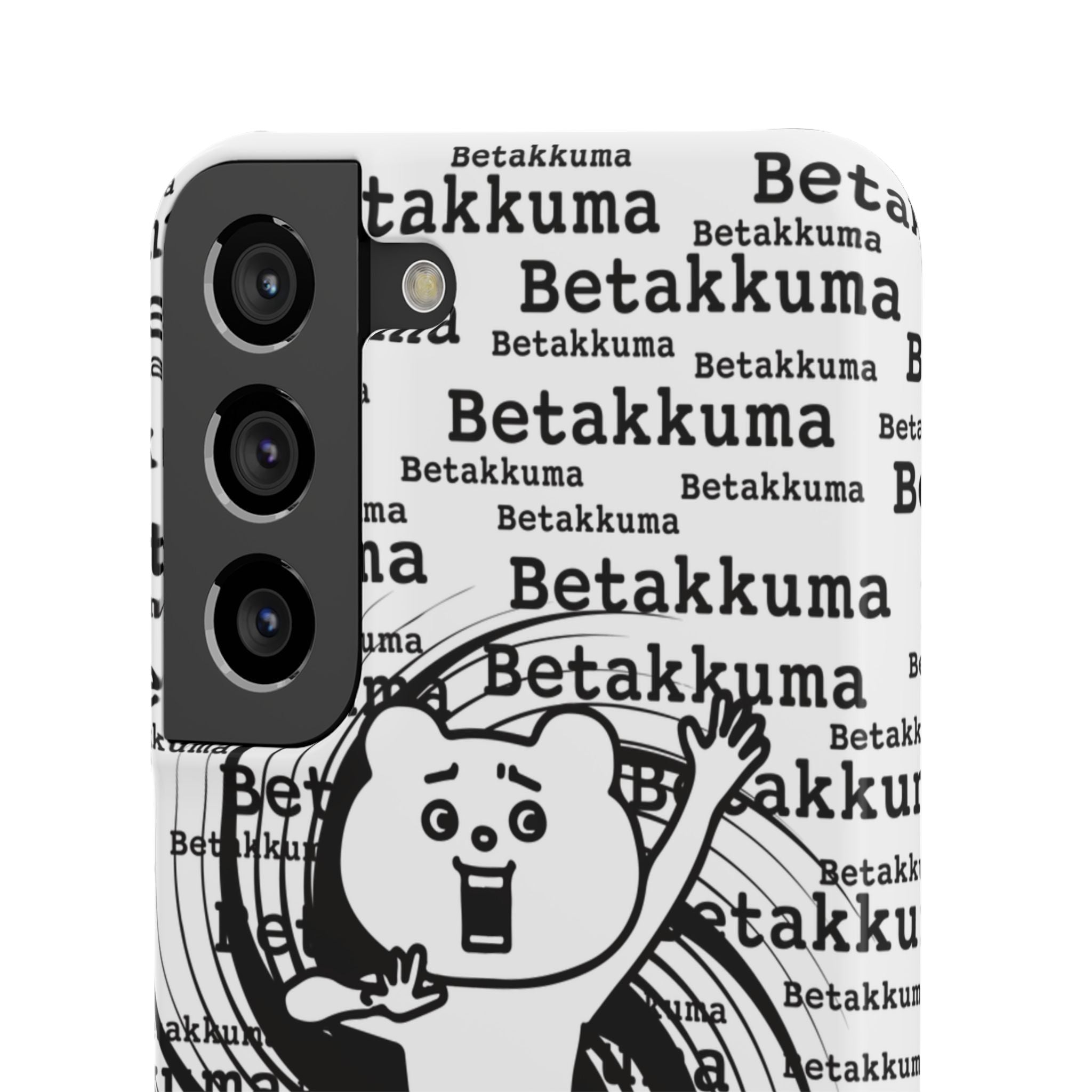 Betakkuma Swirl Pattern Phone Case