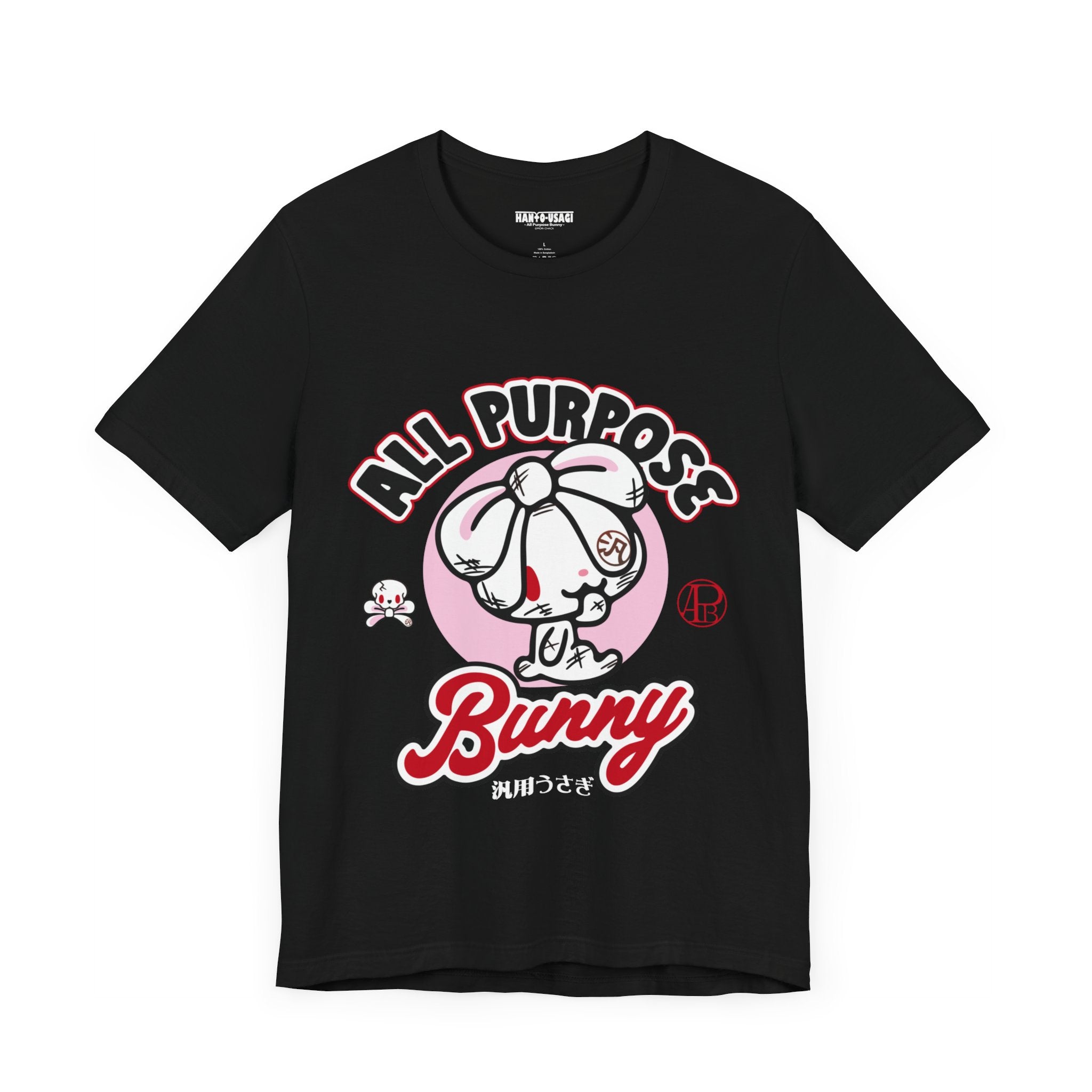 All Purpose Bunny All Tied Up Tee