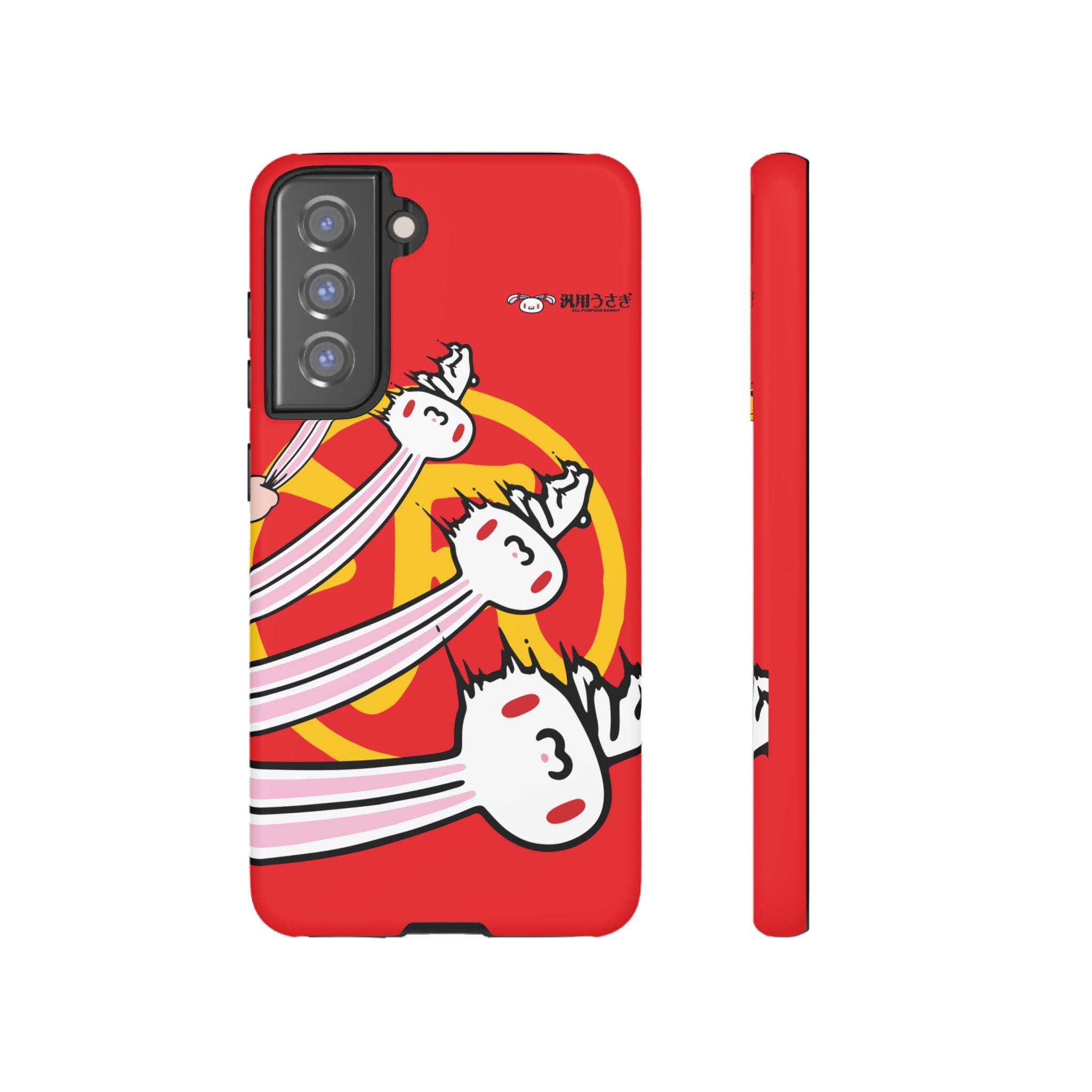 All Purpose Bunny Phone Case
