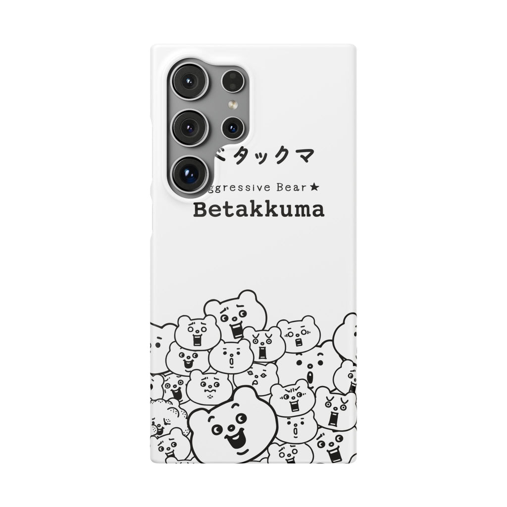 Betakkuma Phone Case 001