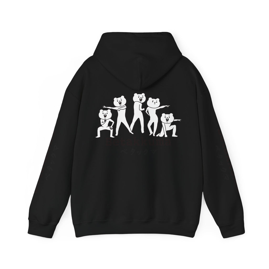 Betakkuma Hoodie