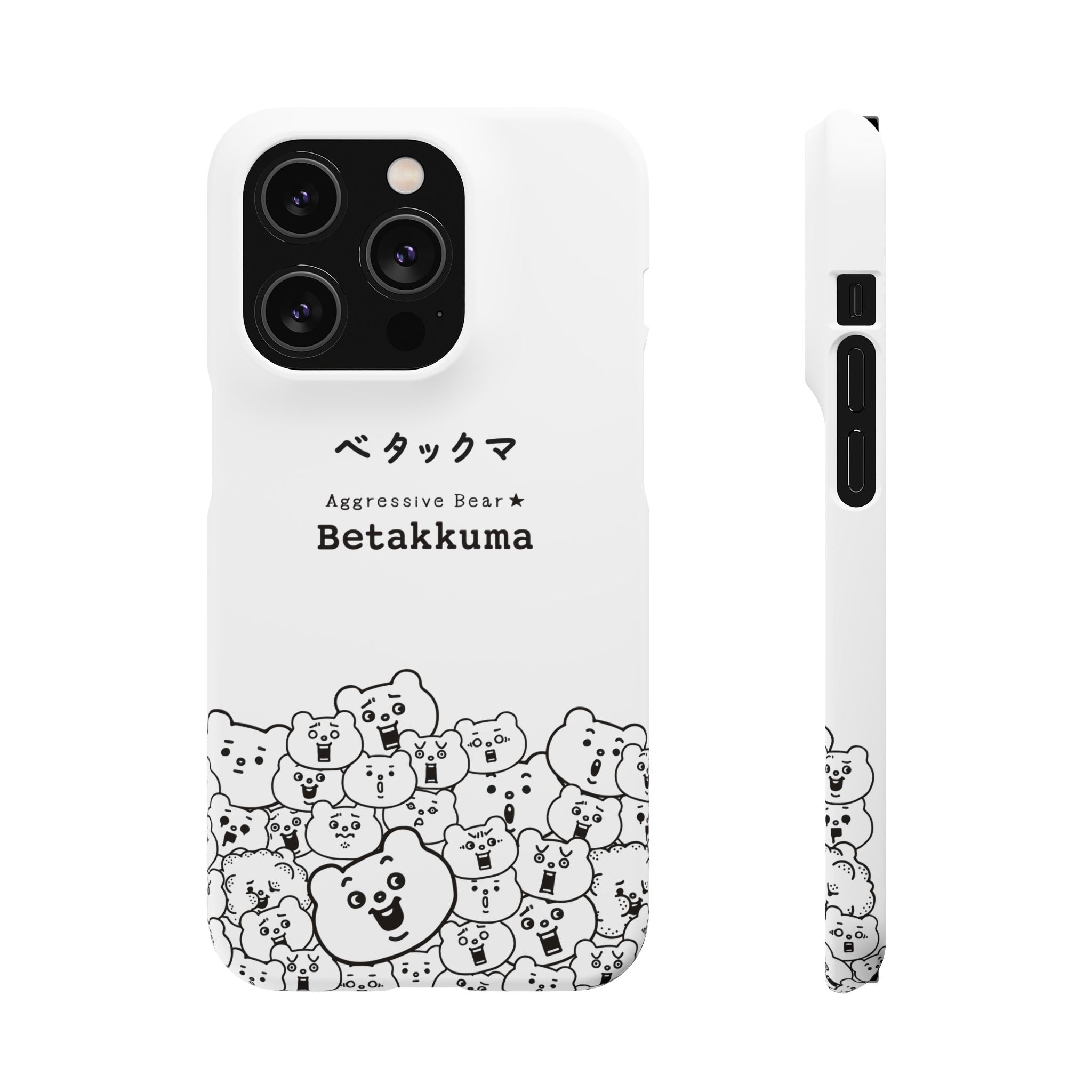 Betakkuma Phone Case 001