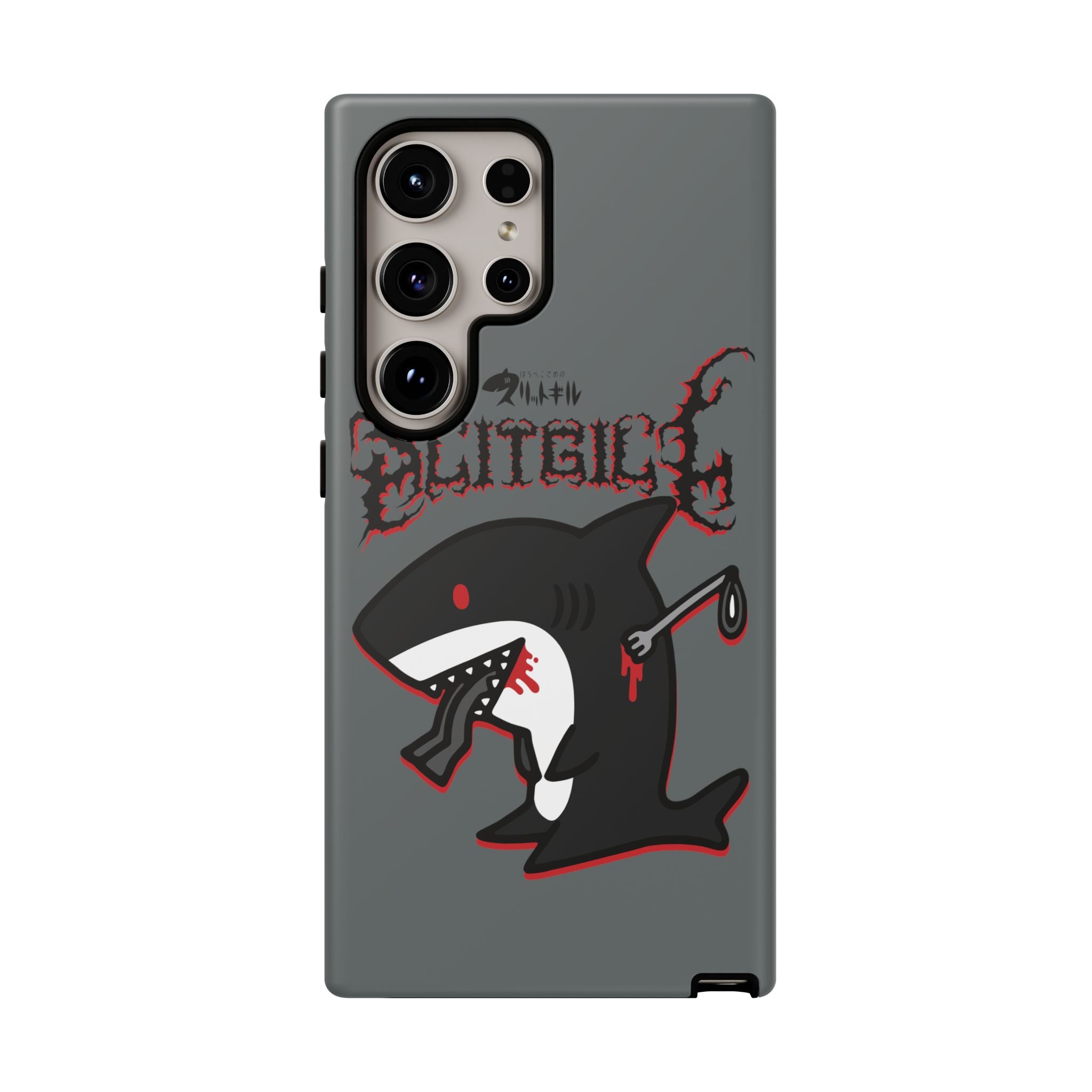 Slit Gill Phone Case