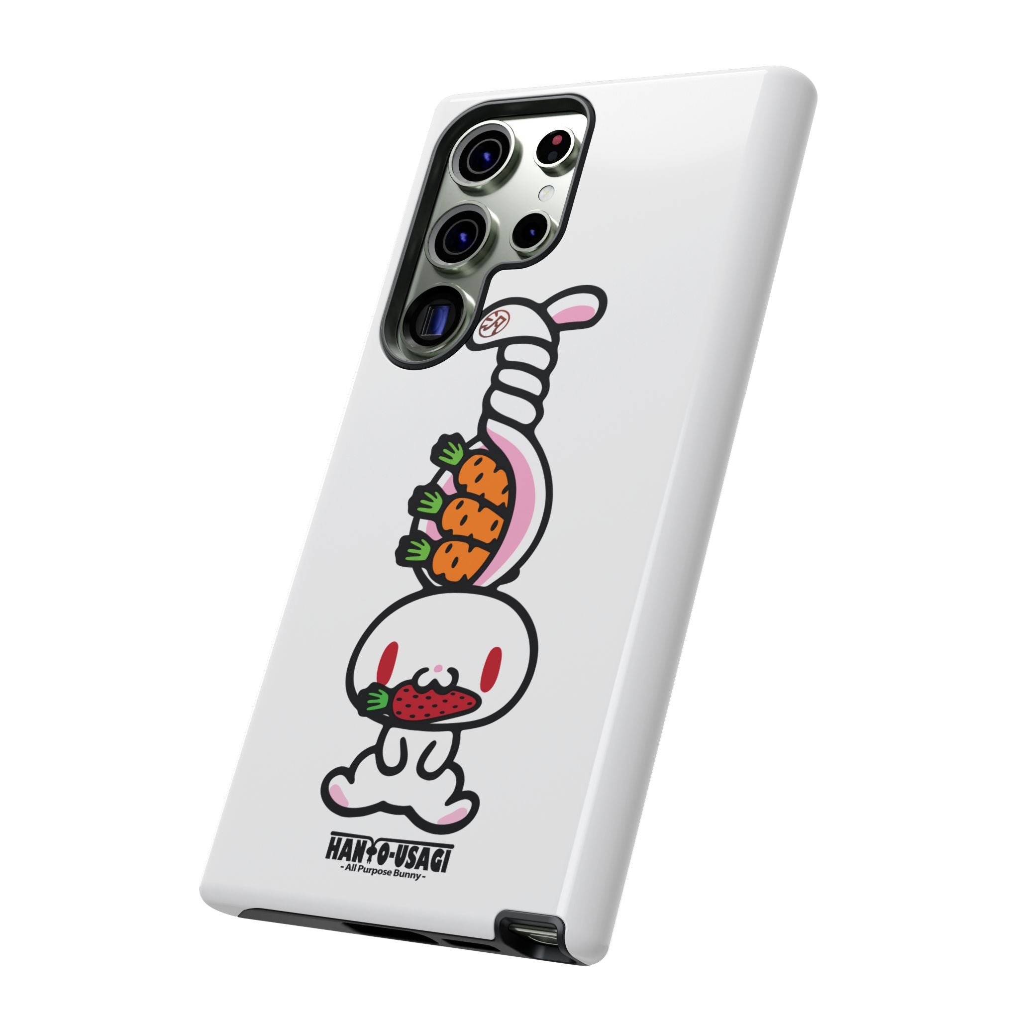 All Purpose Bunny Twist-Up! Phone Case