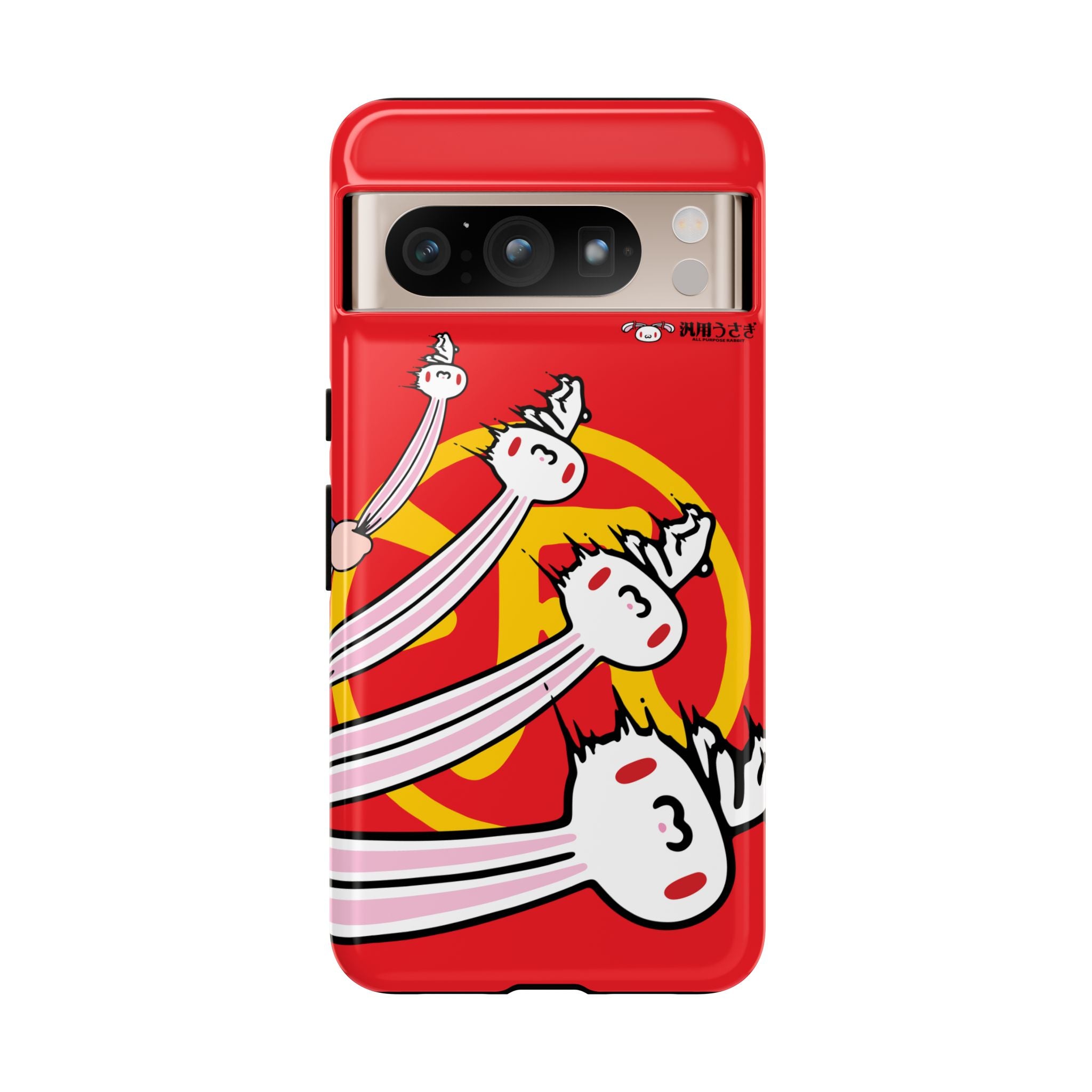 All Purpose Bunny Phone Case
