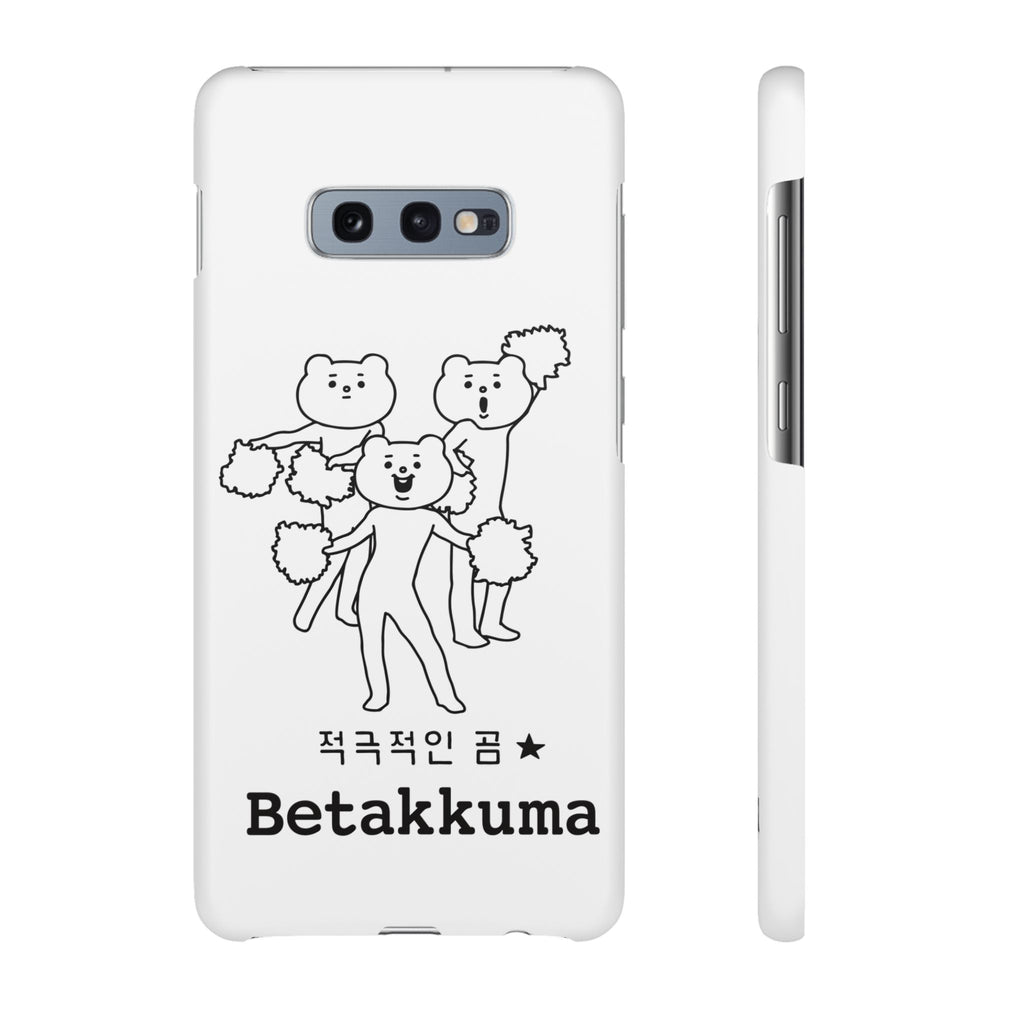 Betakkuma Cheer Leader Phone Case