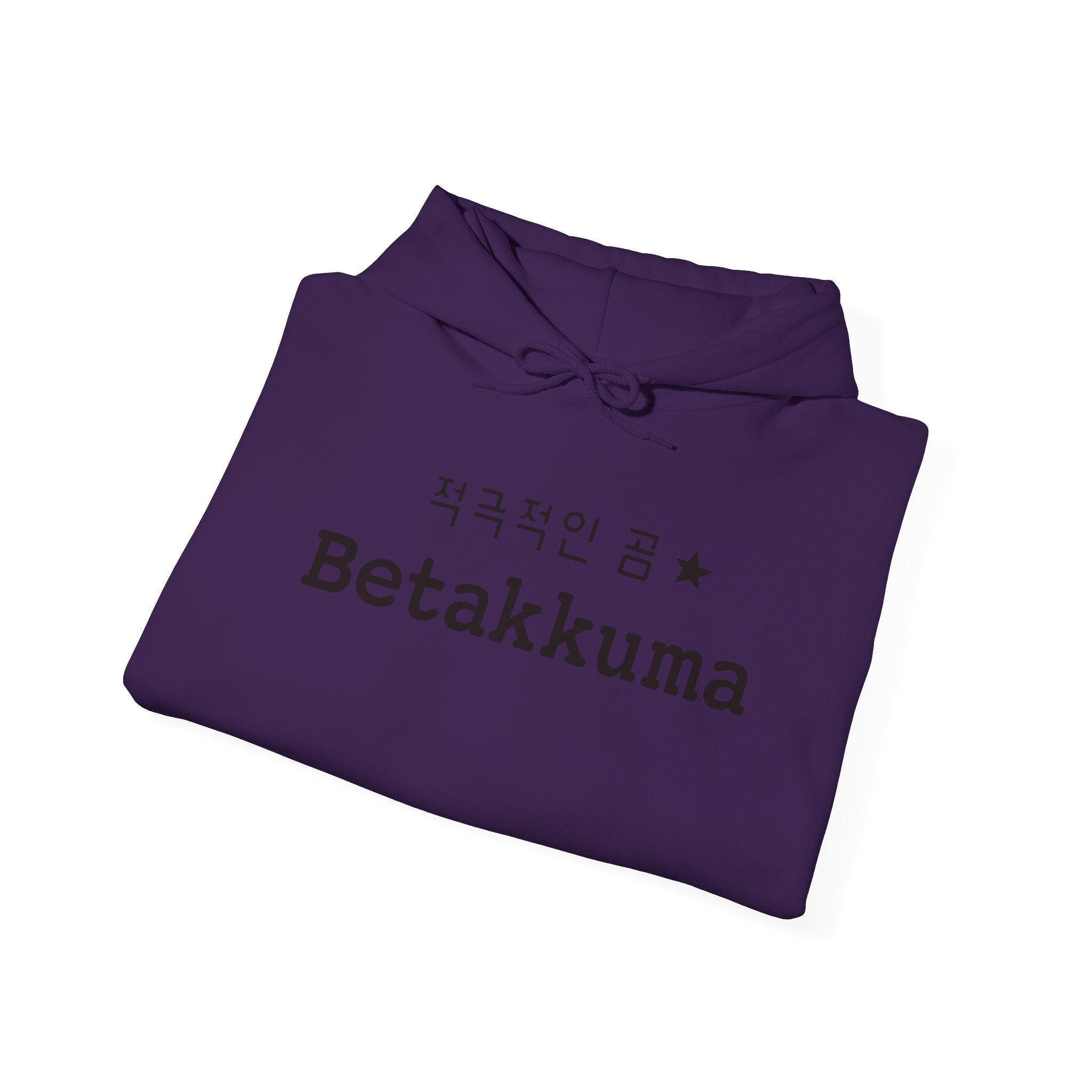 Betakkuma Cheer Leader Hoodie