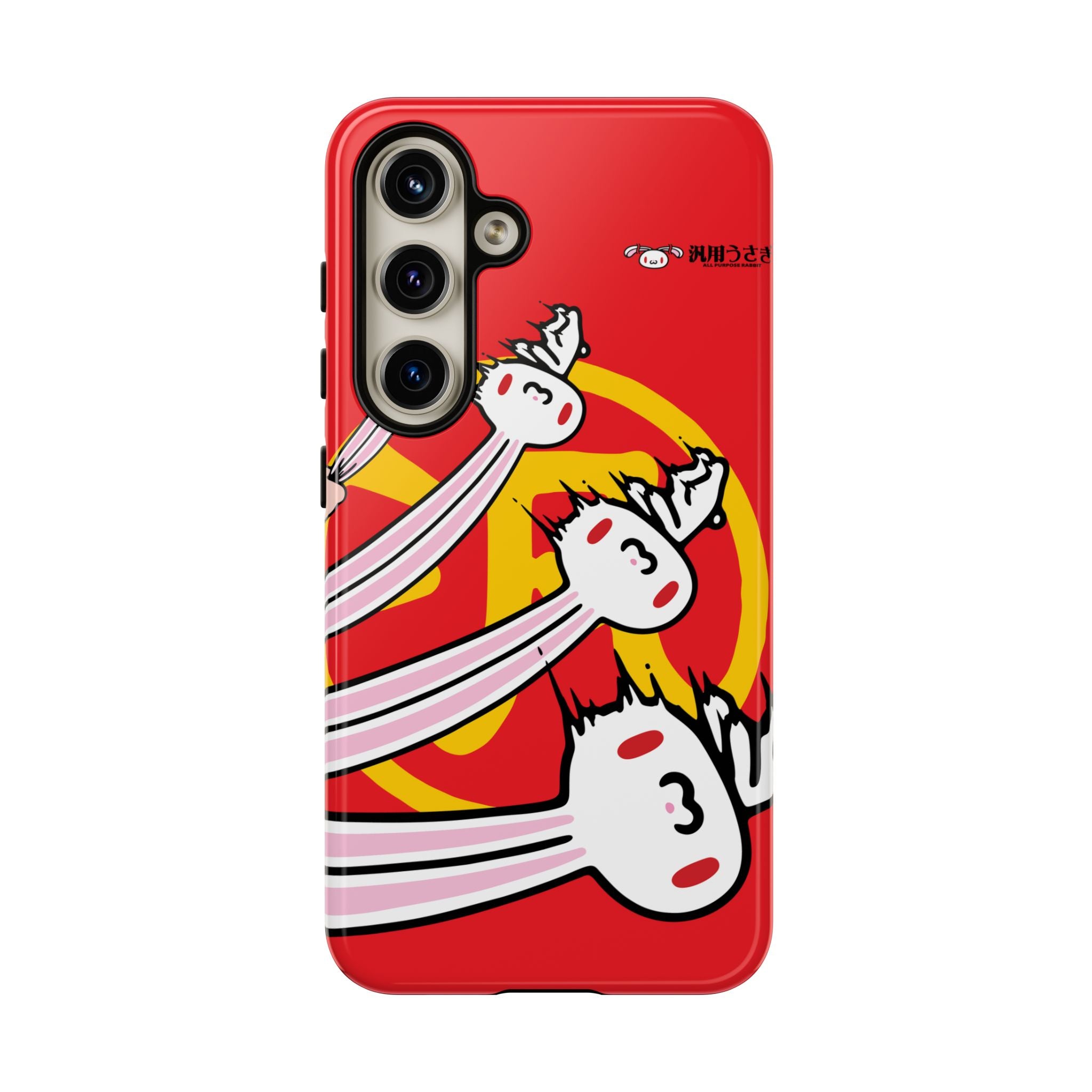 All Purpose Bunny Phone Case