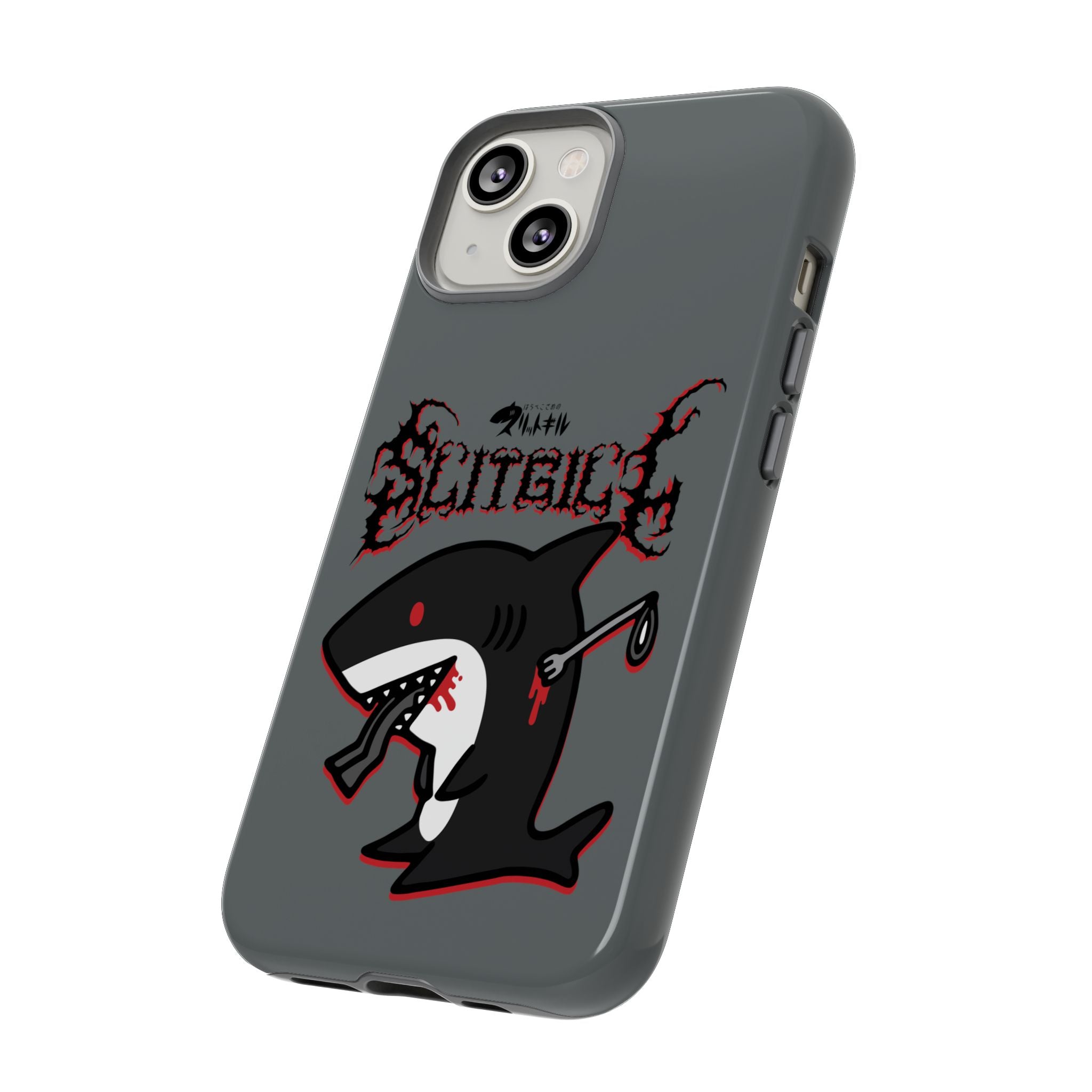 Slit Gill Phone Case