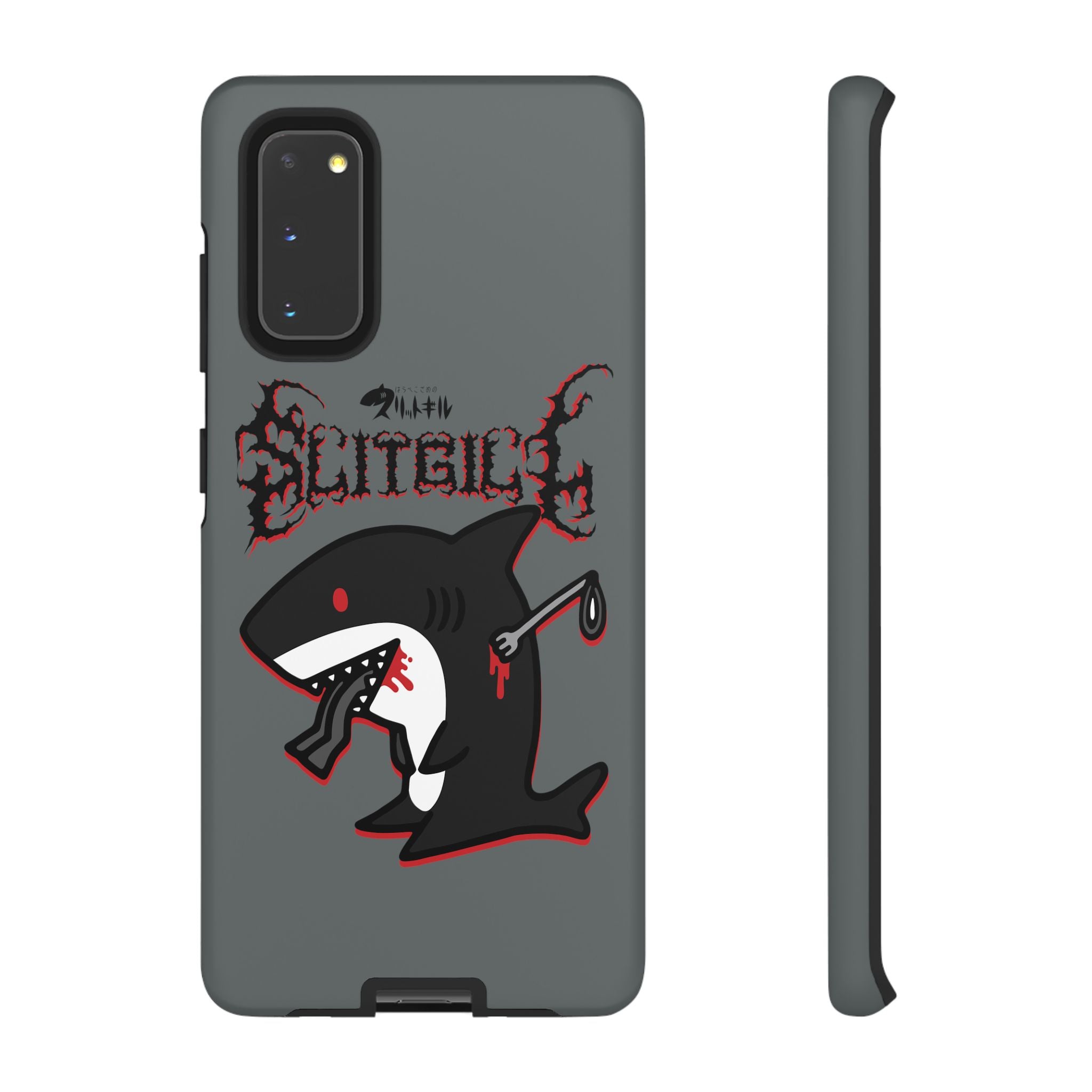 Slit Gill Phone Case