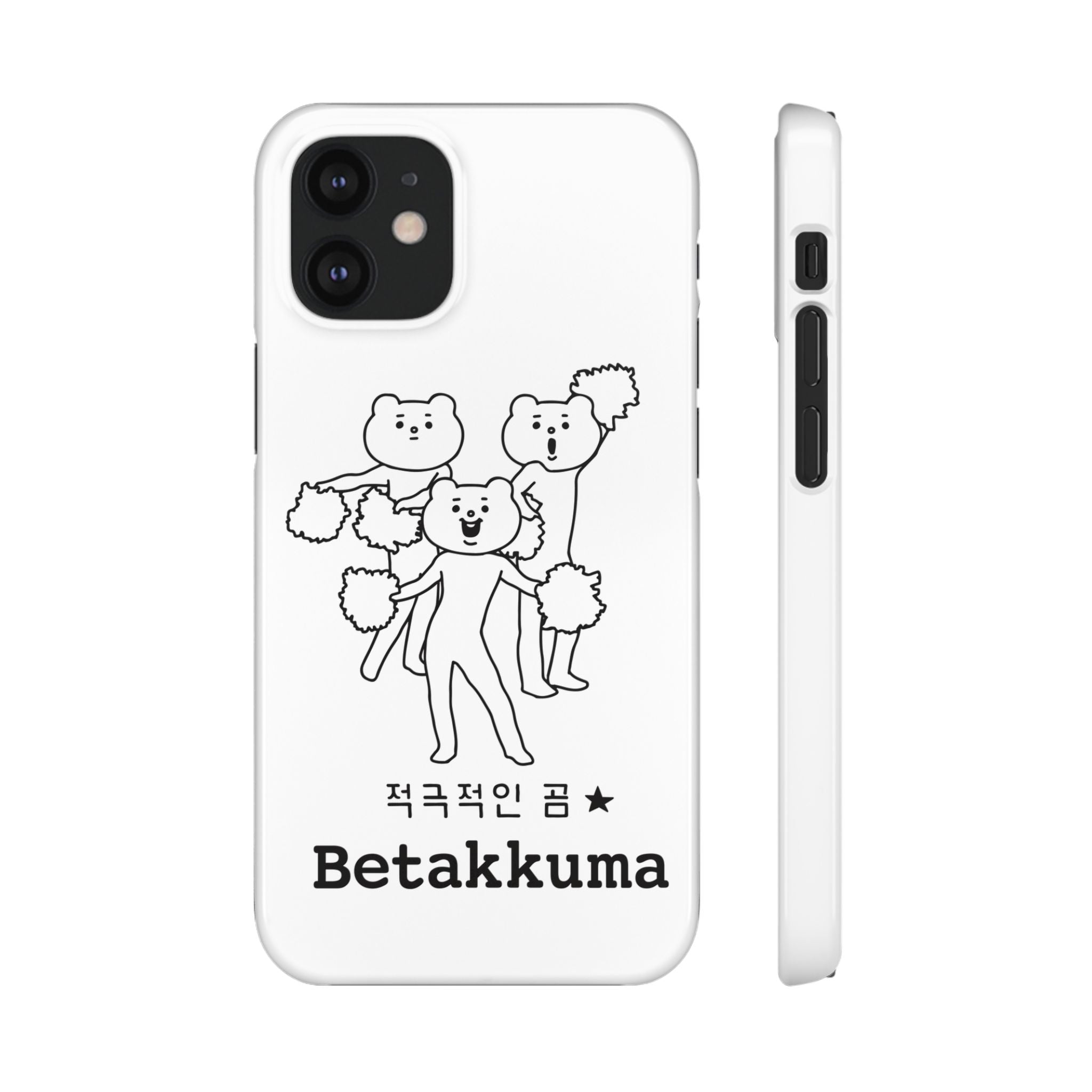 Betakkuma Cheer Leader Phone Case