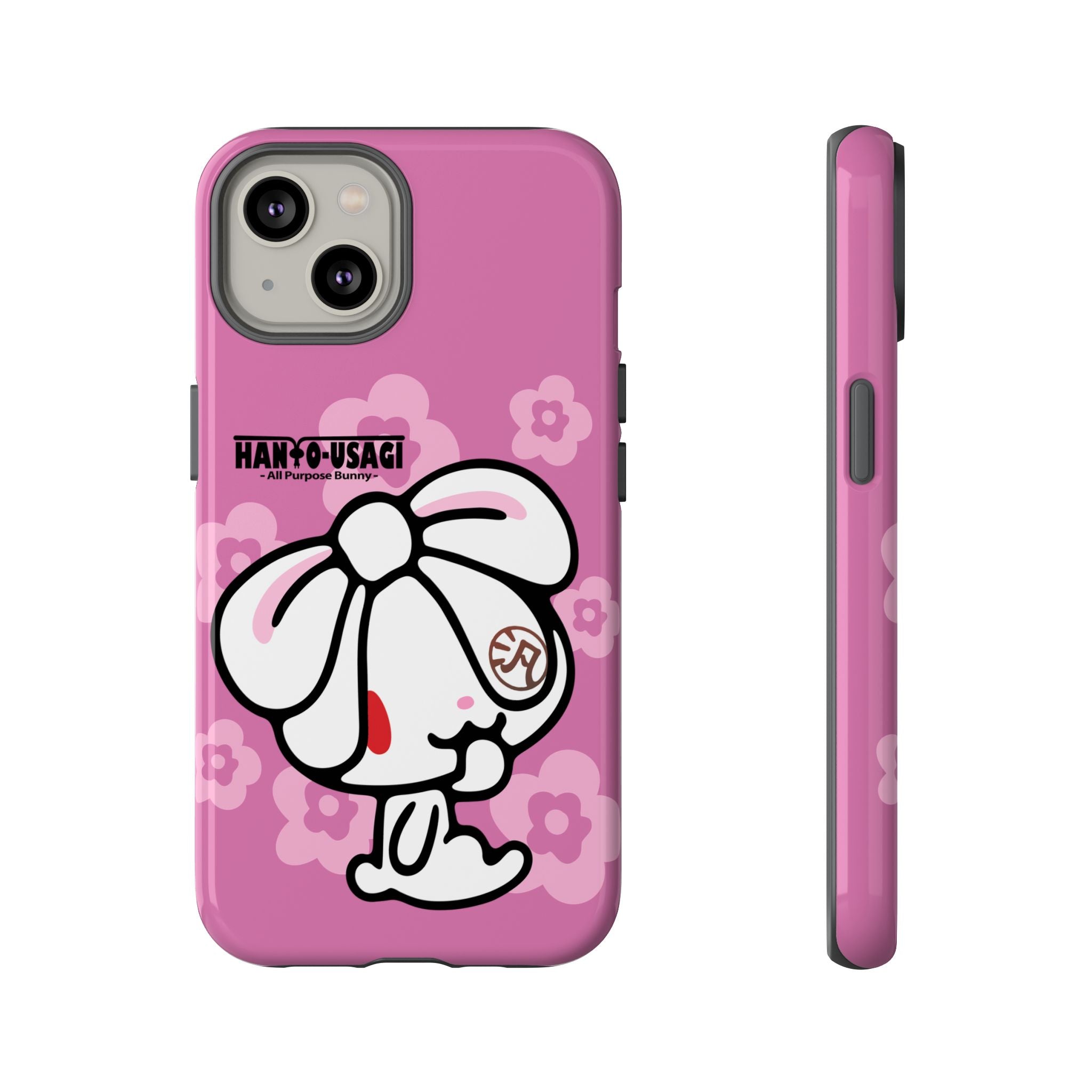 All Purpose Bunny Phone Case