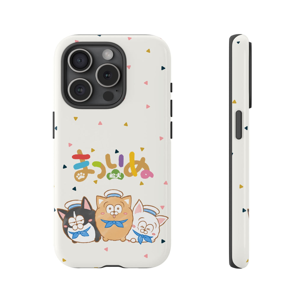 Matsuinu Phone Case