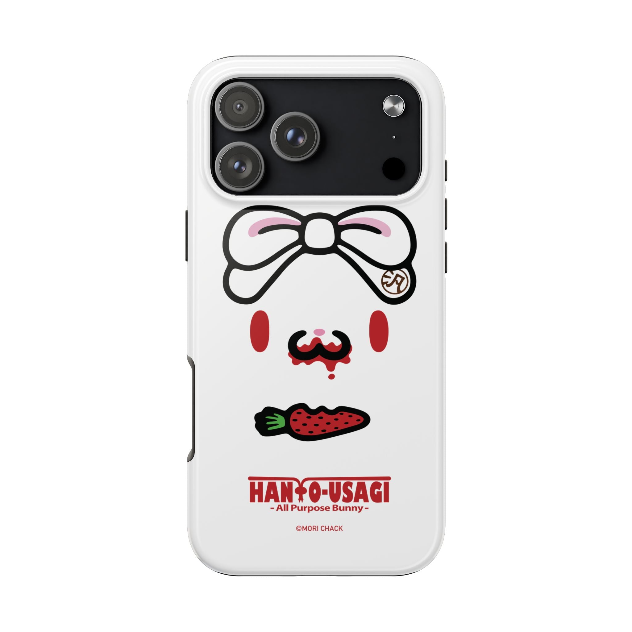 All Purpose Bunny - Tough Phone Case