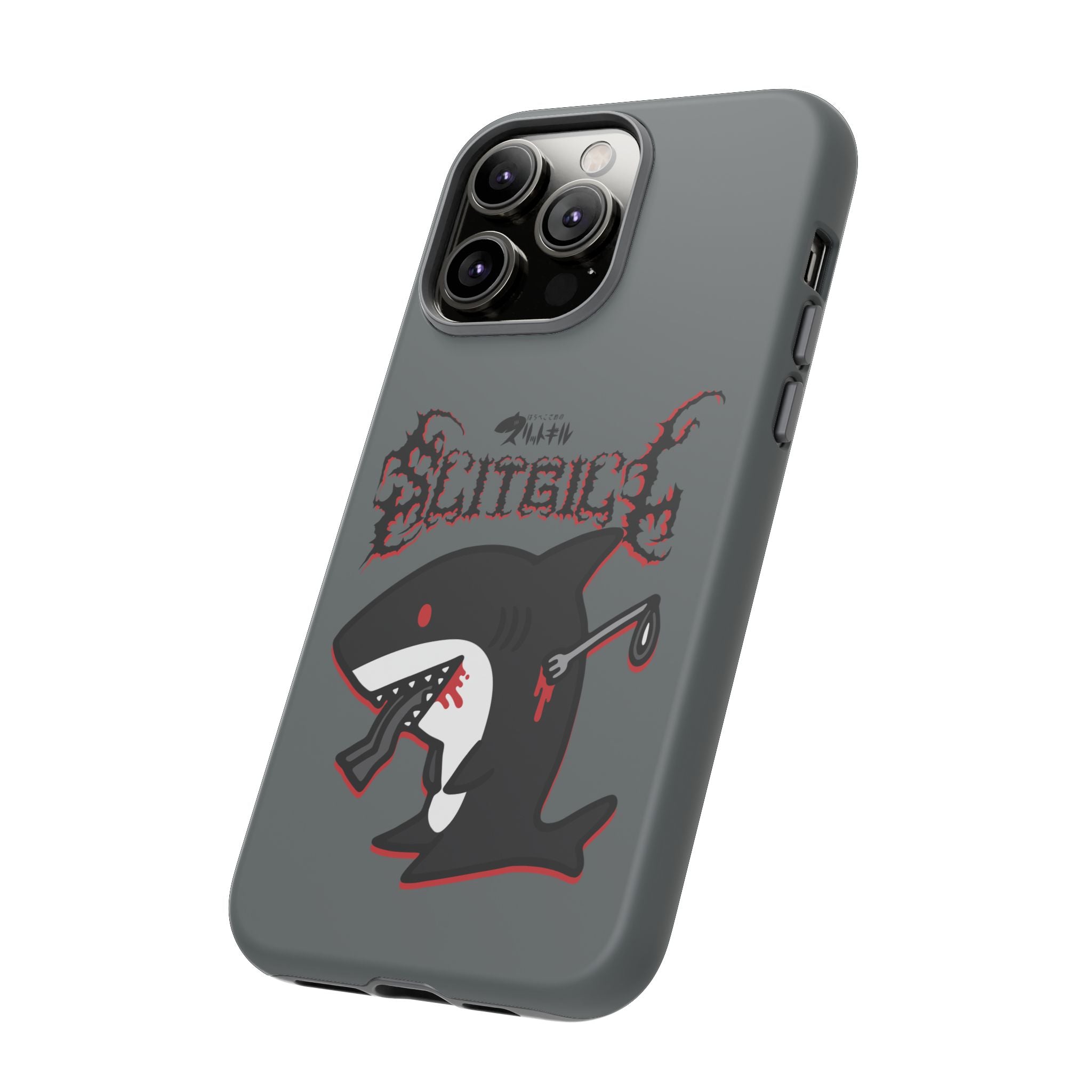 Slit Gill Phone Case