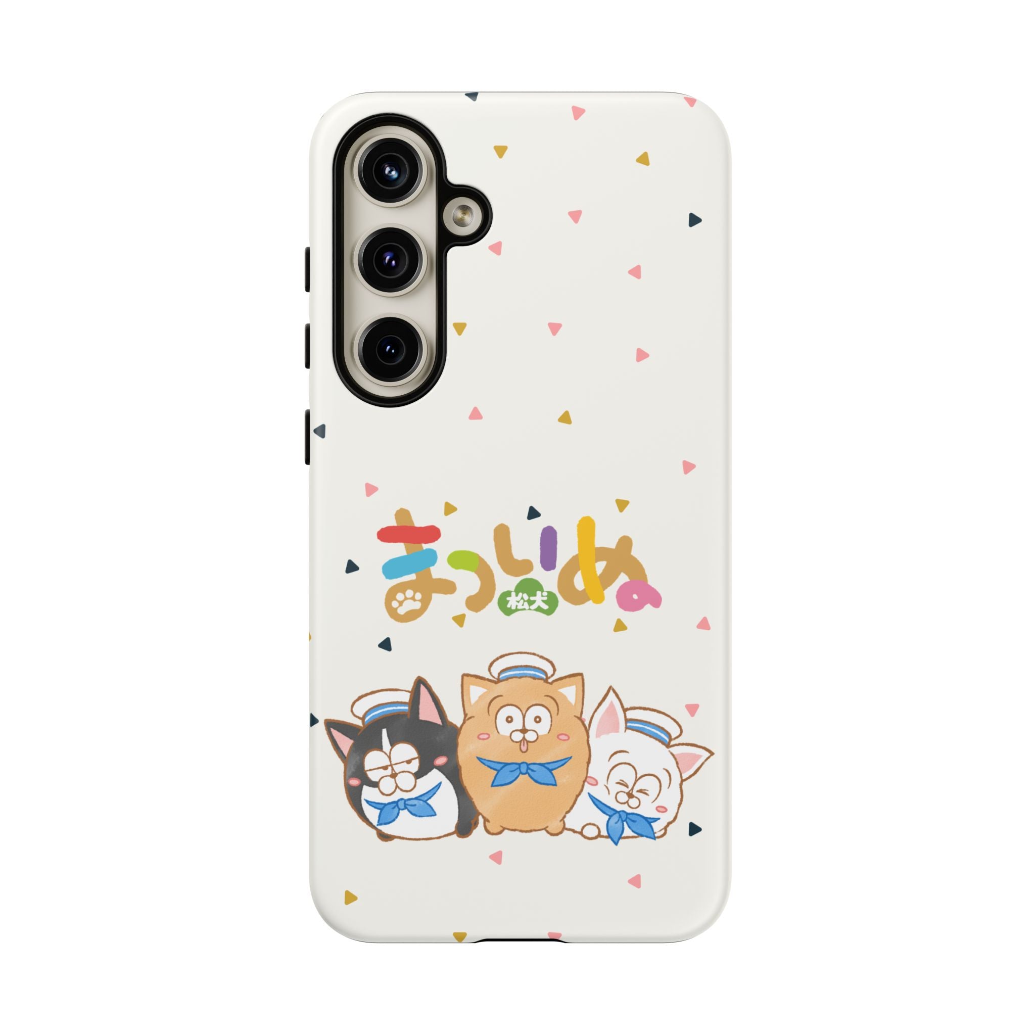 Matsuinu Phone Case