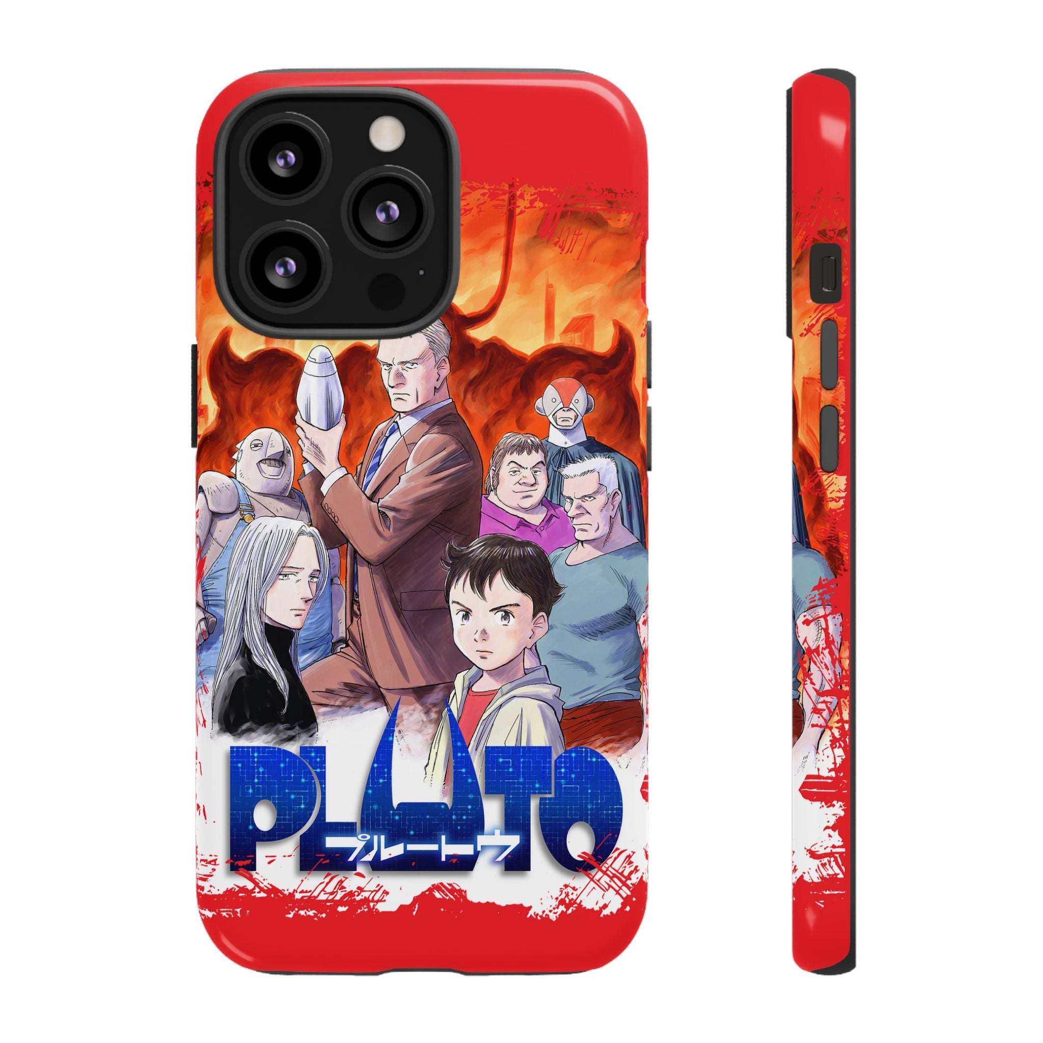 Pluto Phone Case