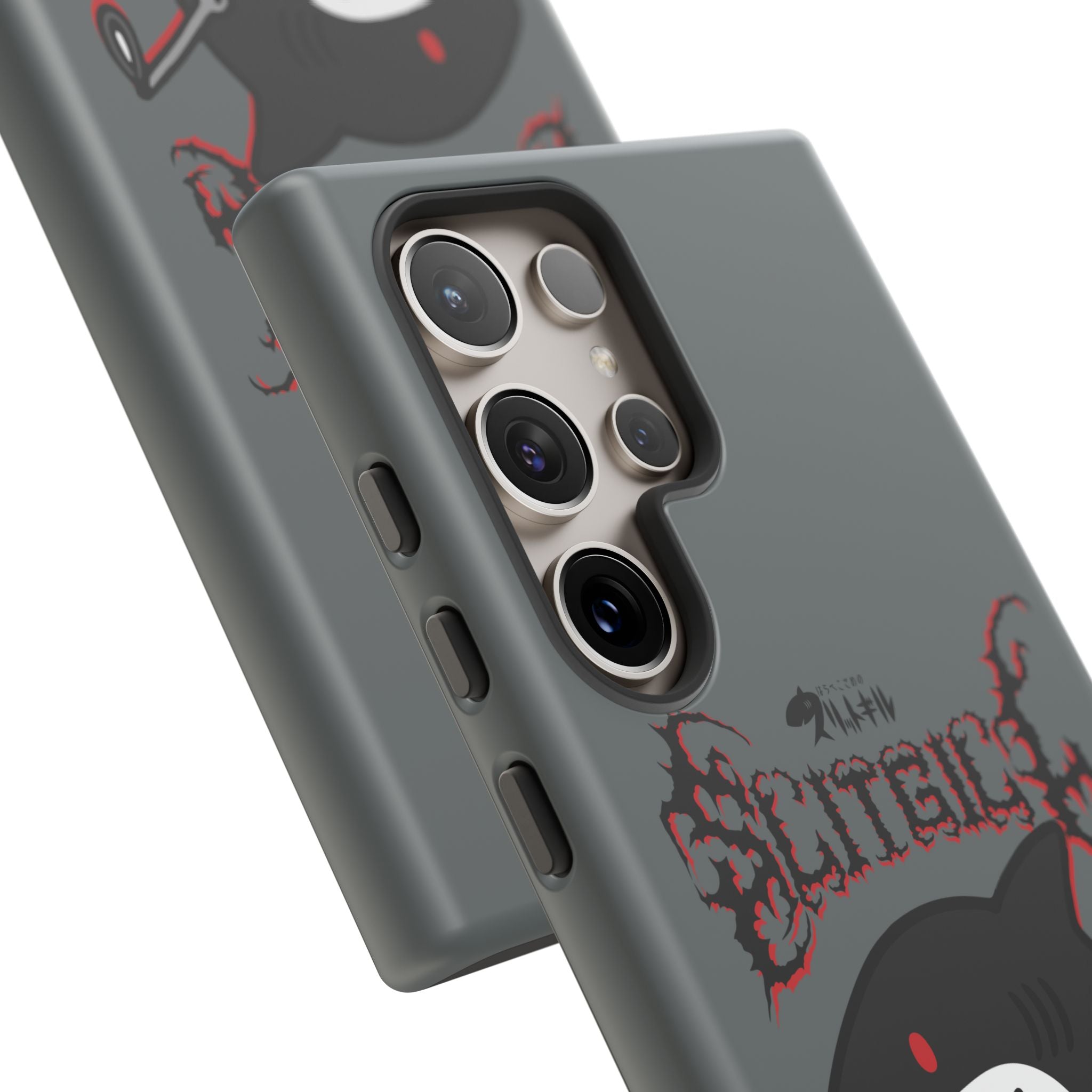 Slit Gill Phone Case