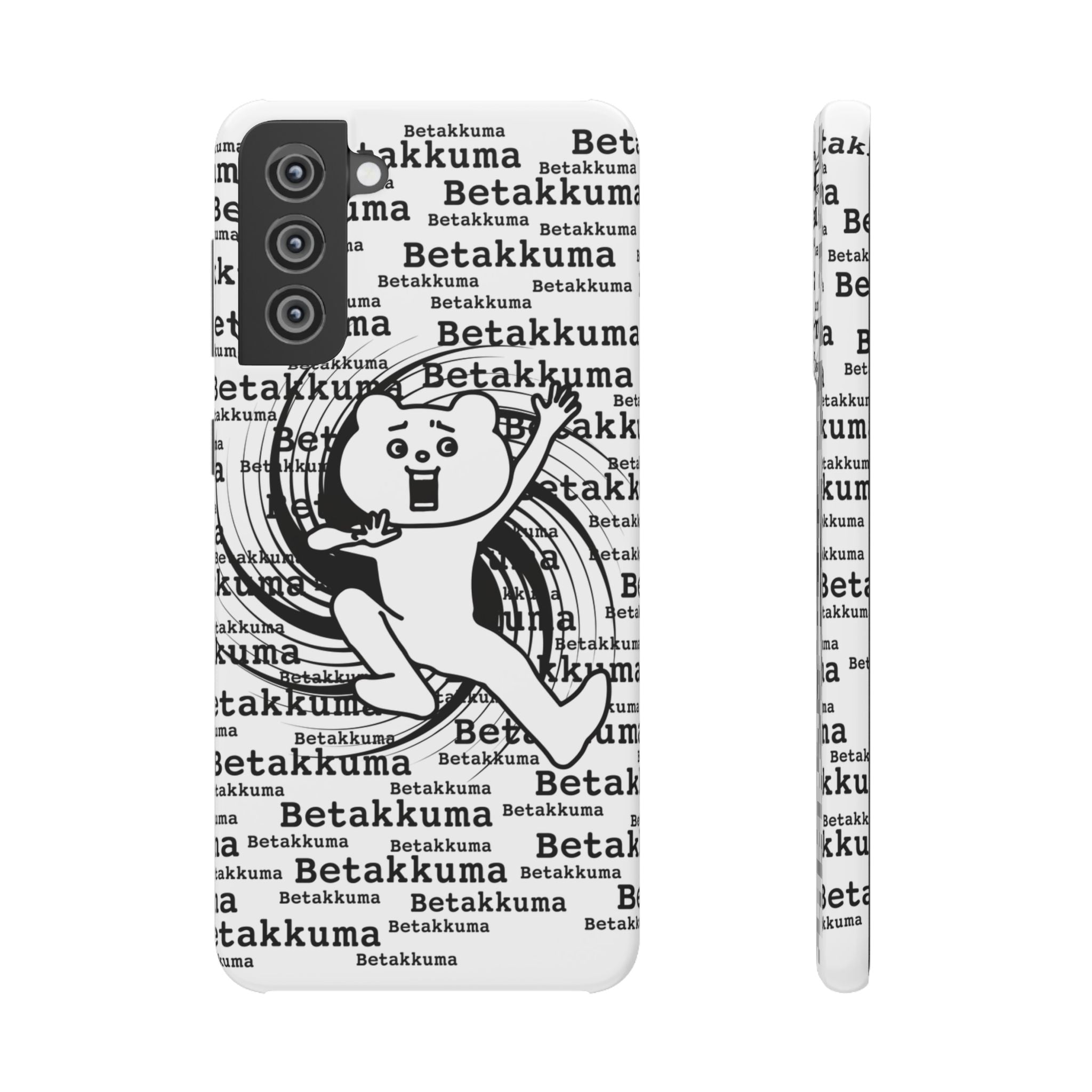 Betakkuma Swirl Pattern Phone Case