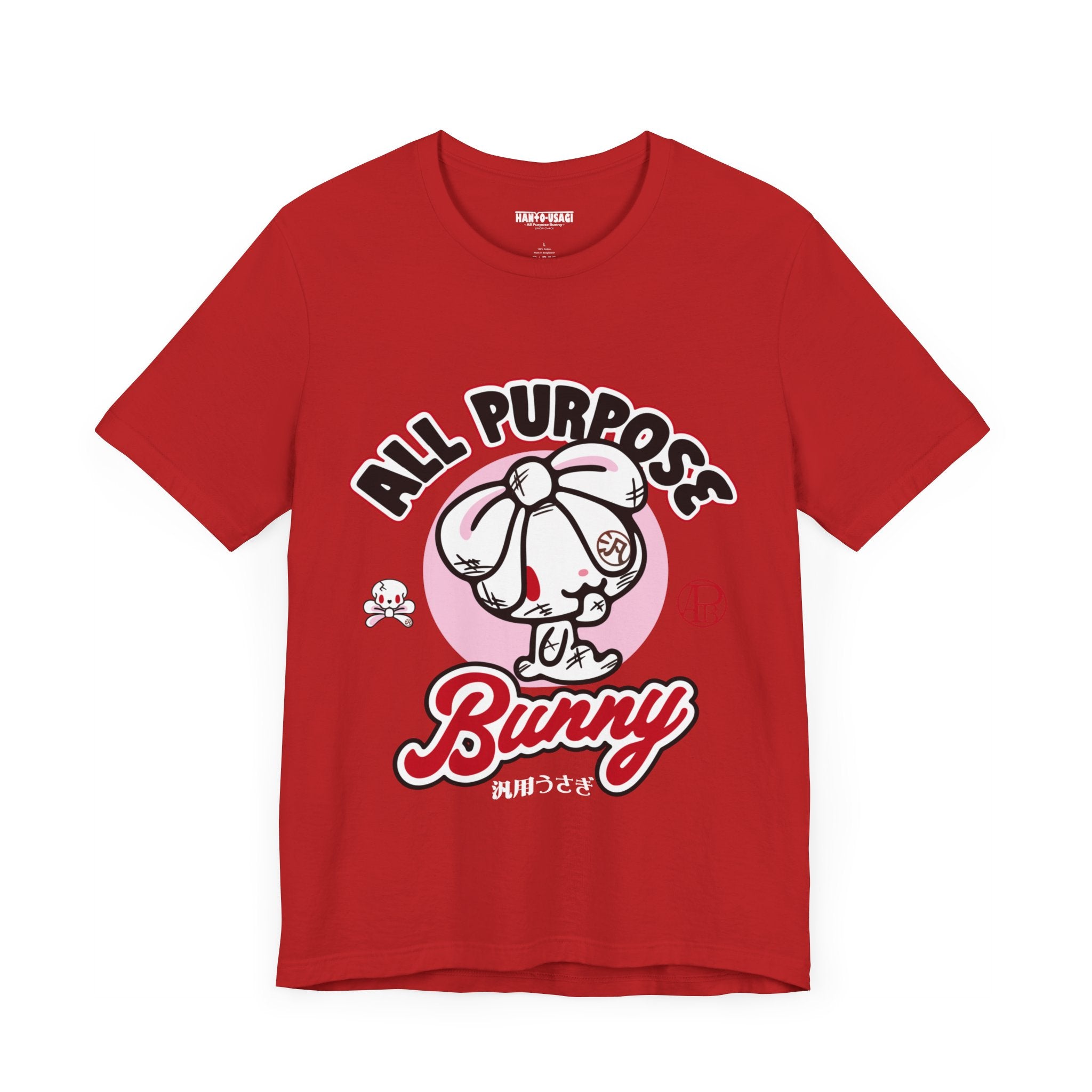 All Purpose Bunny All Tied Up Tee