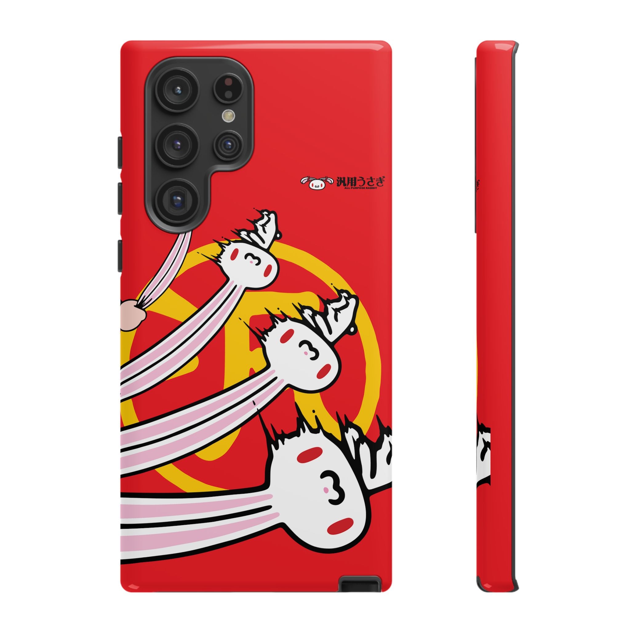 All Purpose Bunny Phone Case