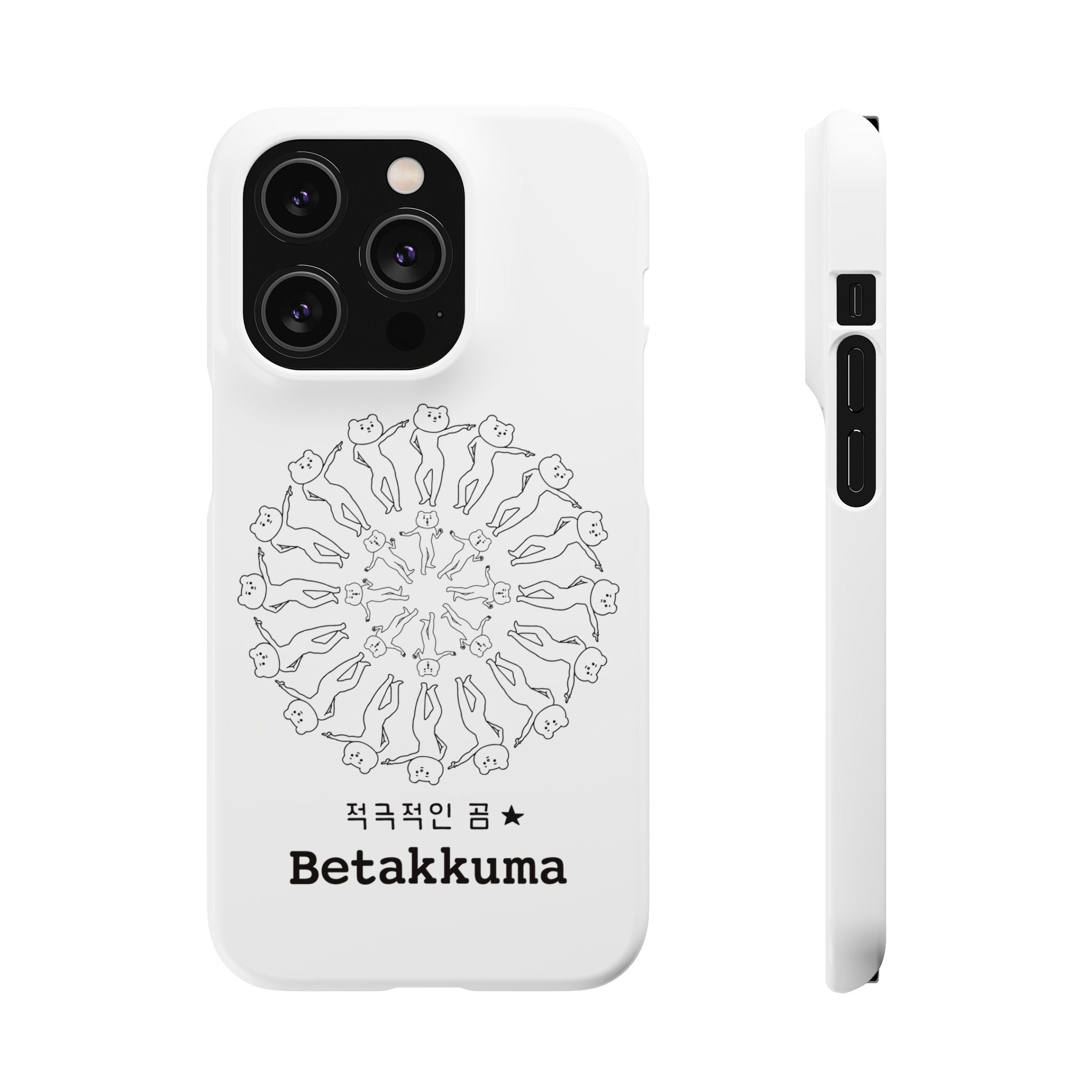 Betakkuma Swirl Pattern Phone Case